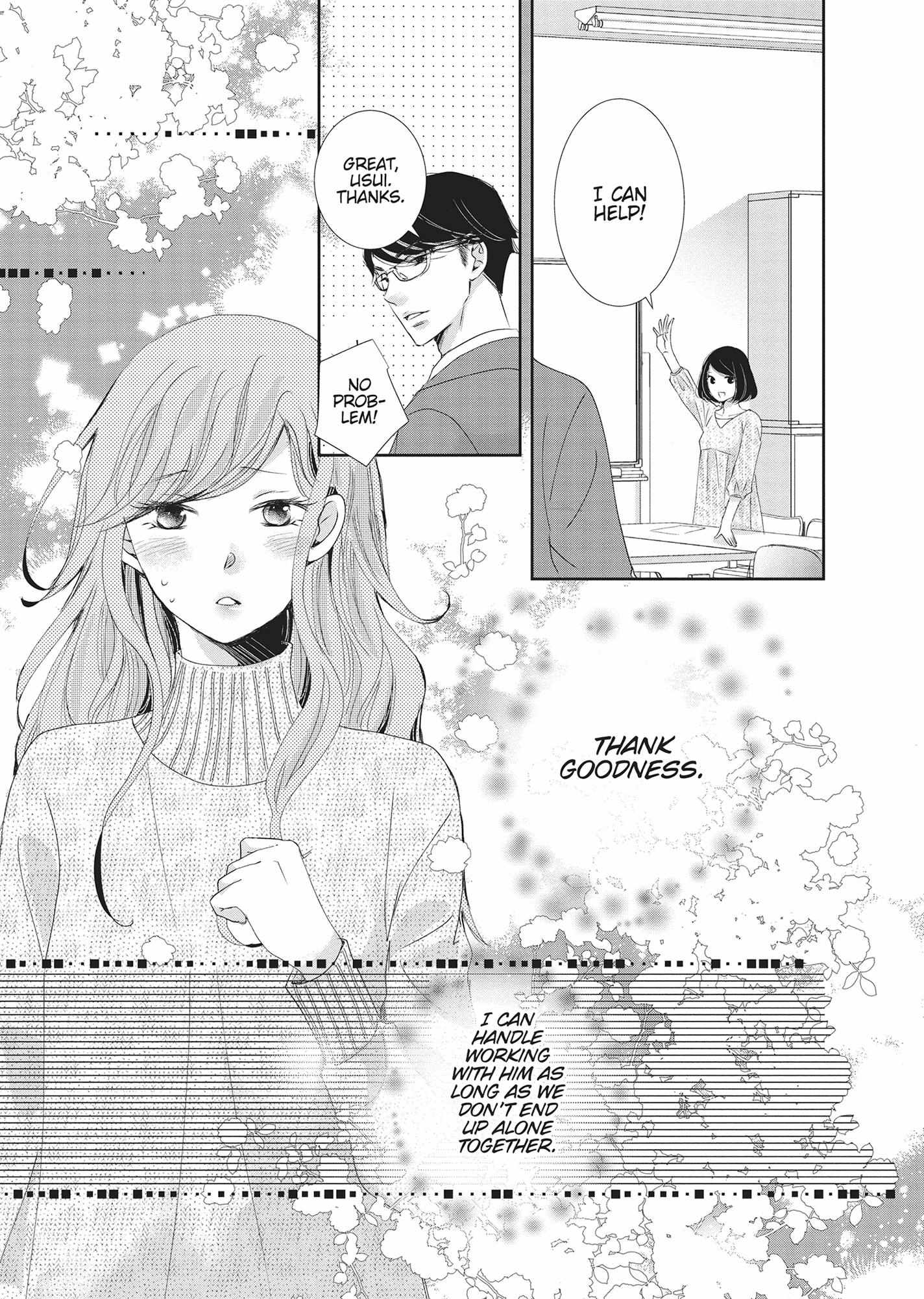 A Suitable Fetish Chapter 16 page 20 - 