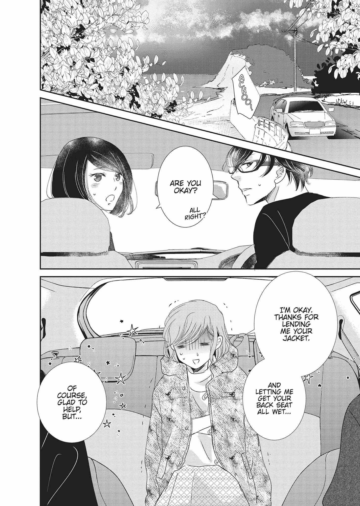 A Suitable Fetish Chapter 16 page 25 - 