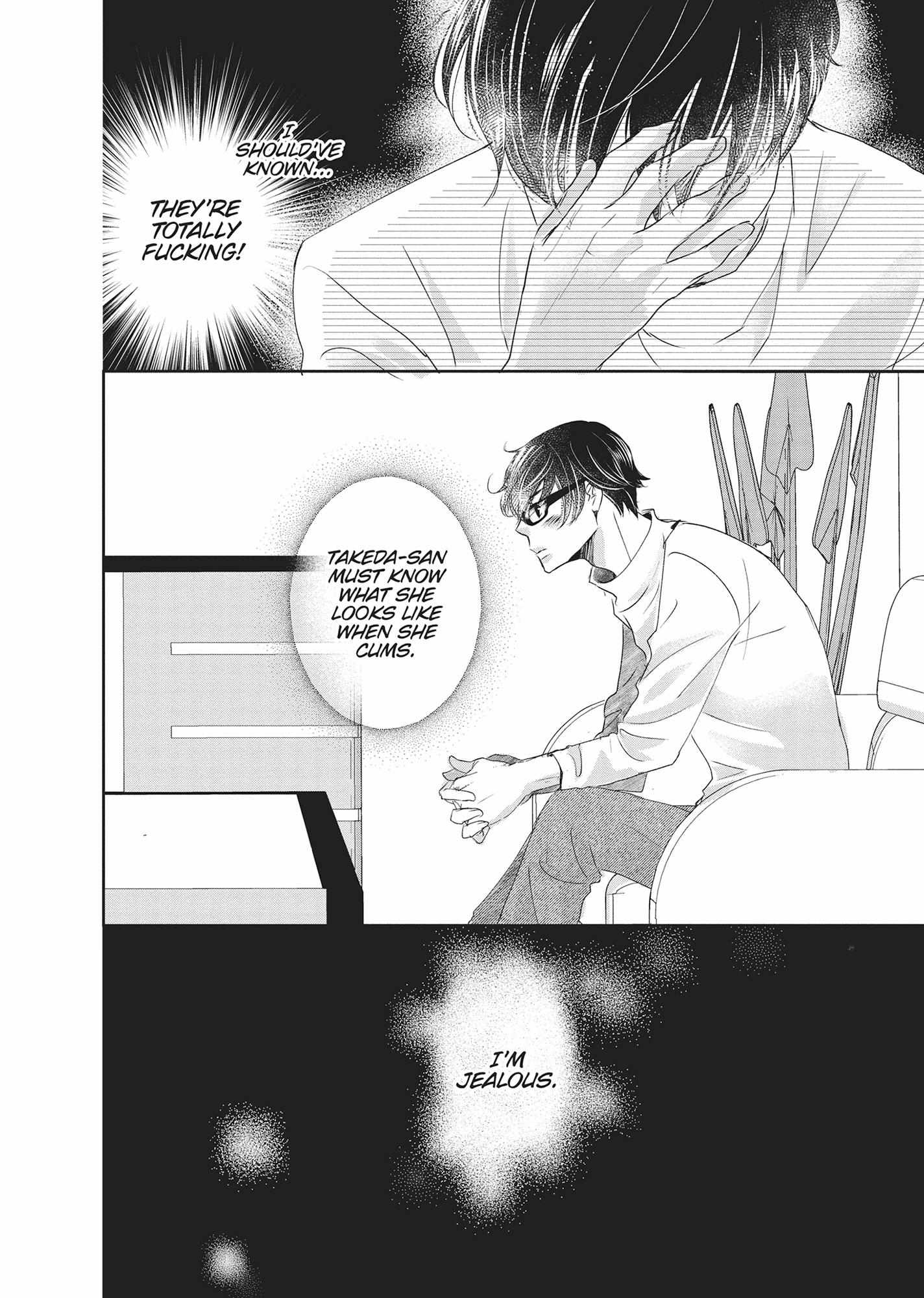 A Suitable Fetish Chapter 16 page 31 - 