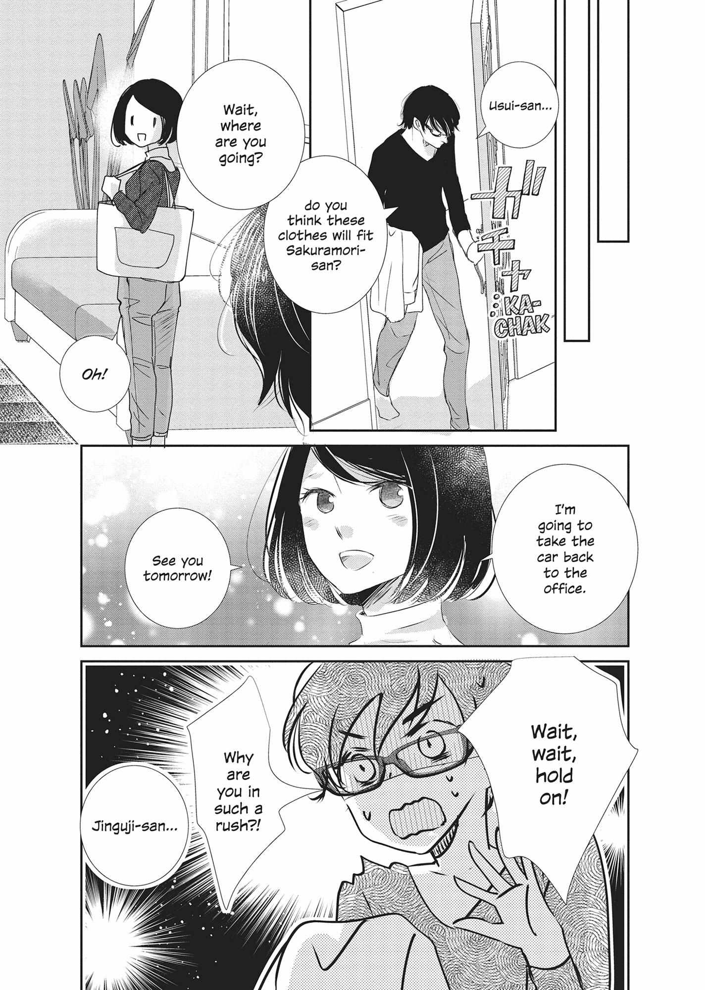 A Suitable Fetish Chapter 16 page 34 - 