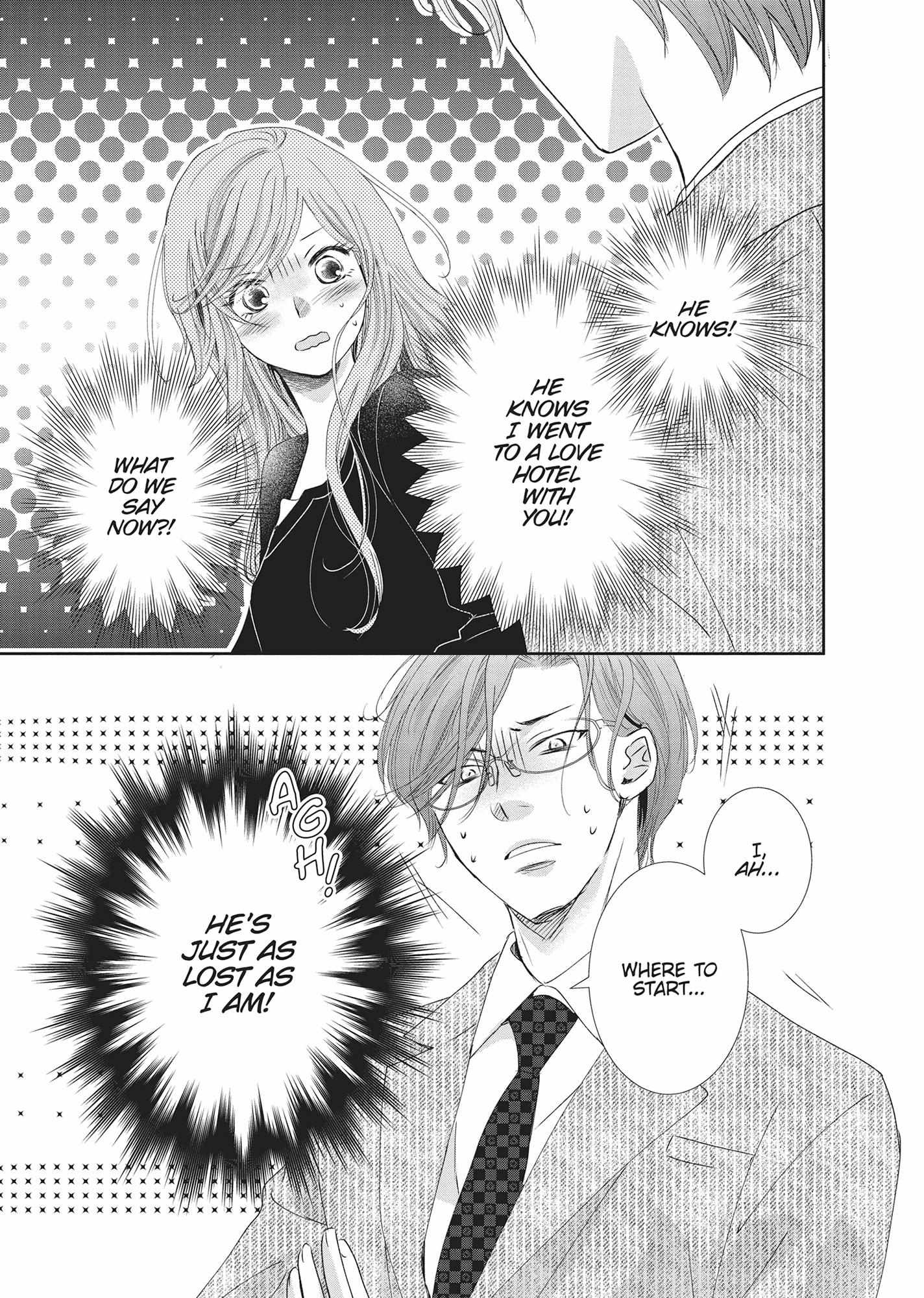 A Suitable Fetish Chapter 16 page 6 - 