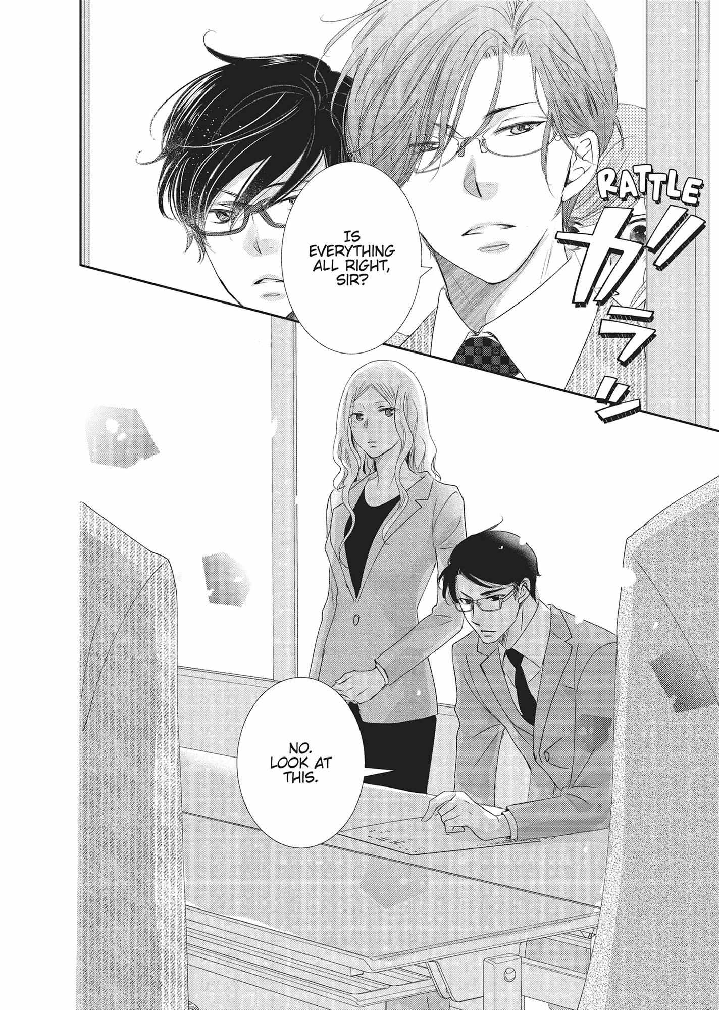 A Suitable Fetish Chapter 16 page 9 - 