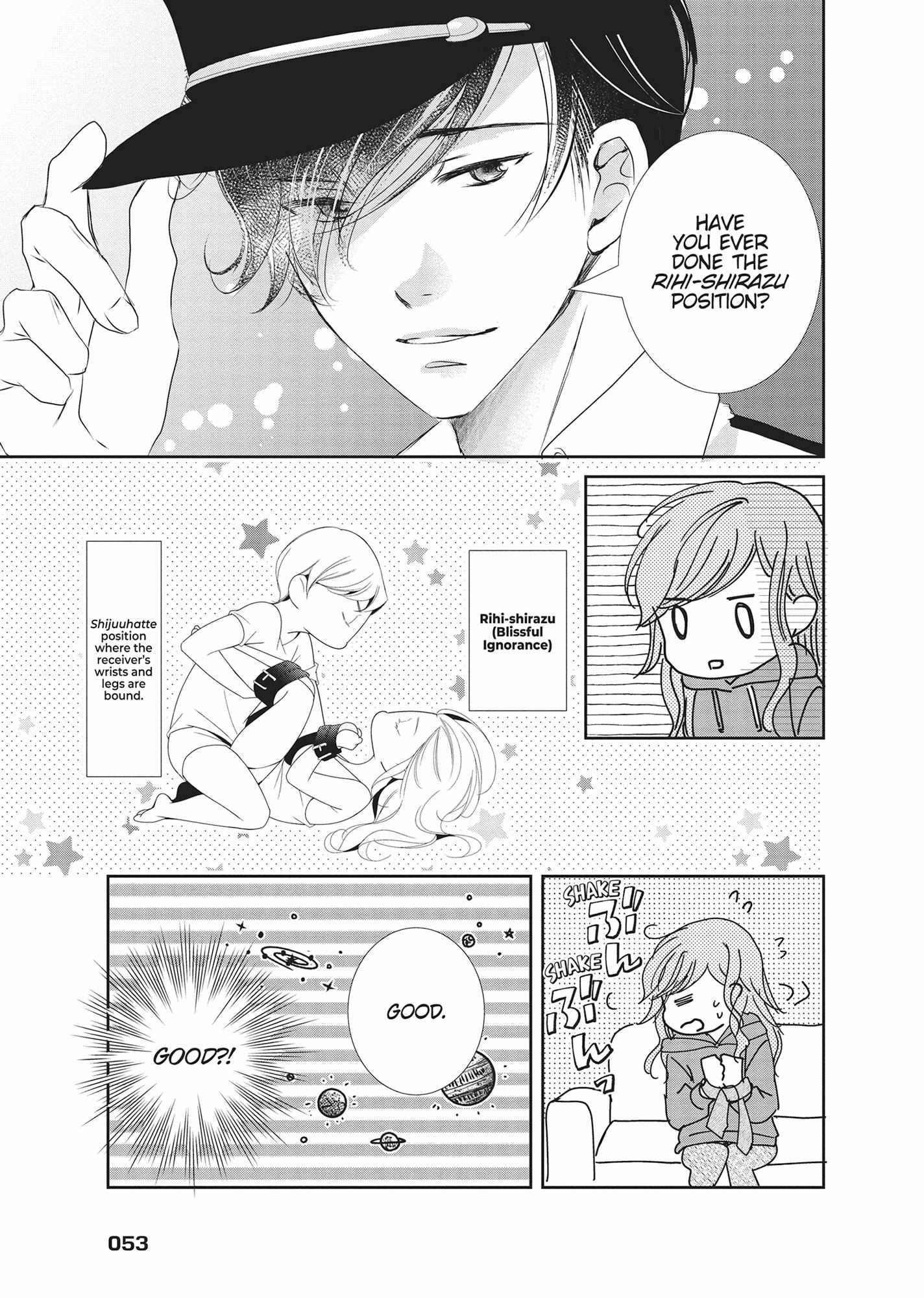 A Suitable Fetish Chapter 17 page 12 - 