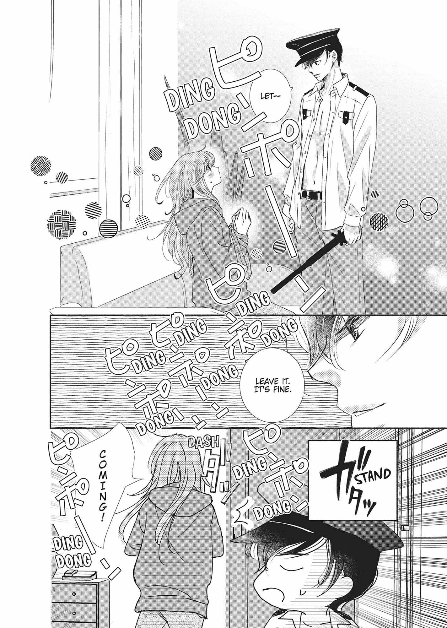 A Suitable Fetish Chapter 17 page 13 - 