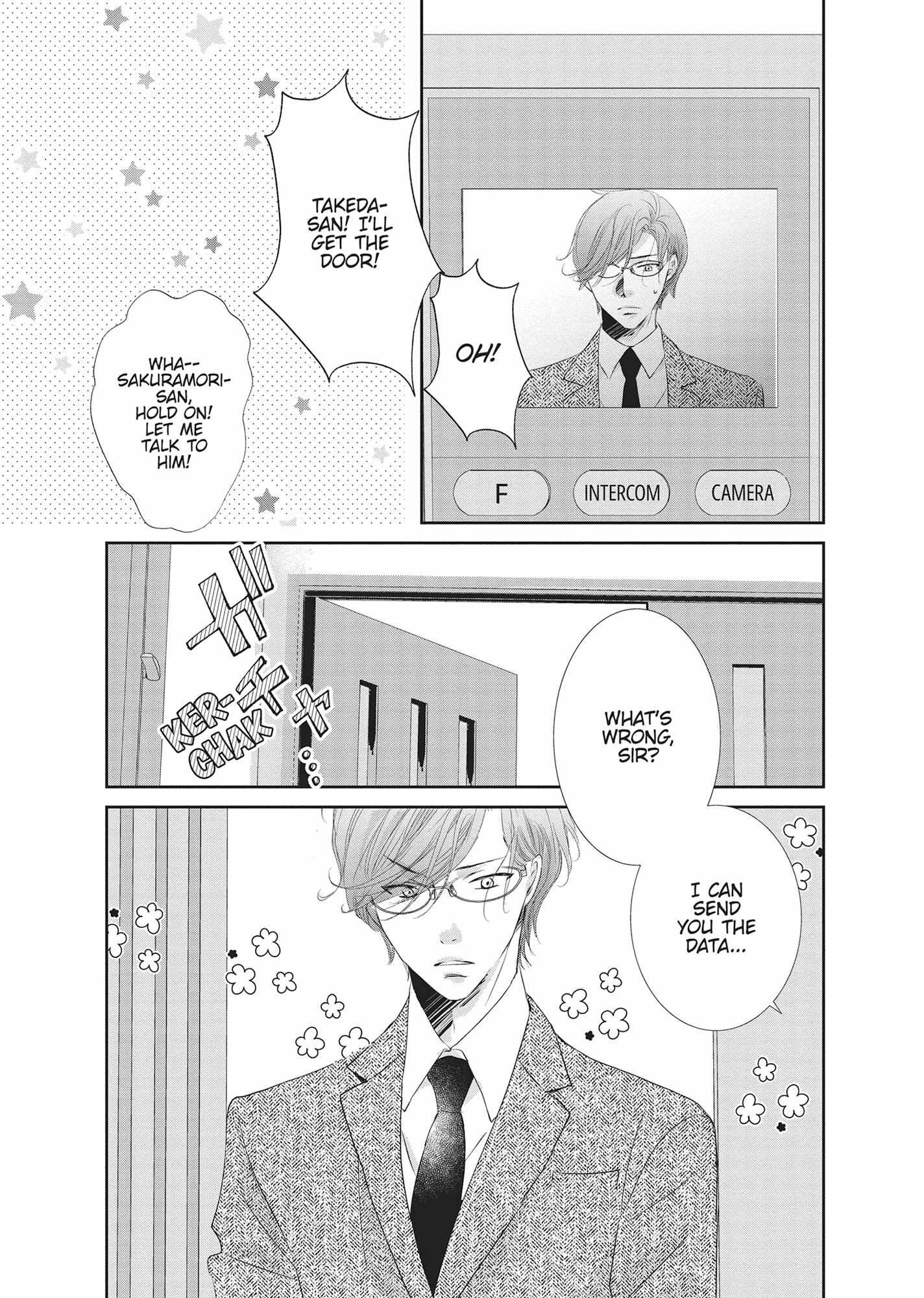 A Suitable Fetish Chapter 17 page 14 - 