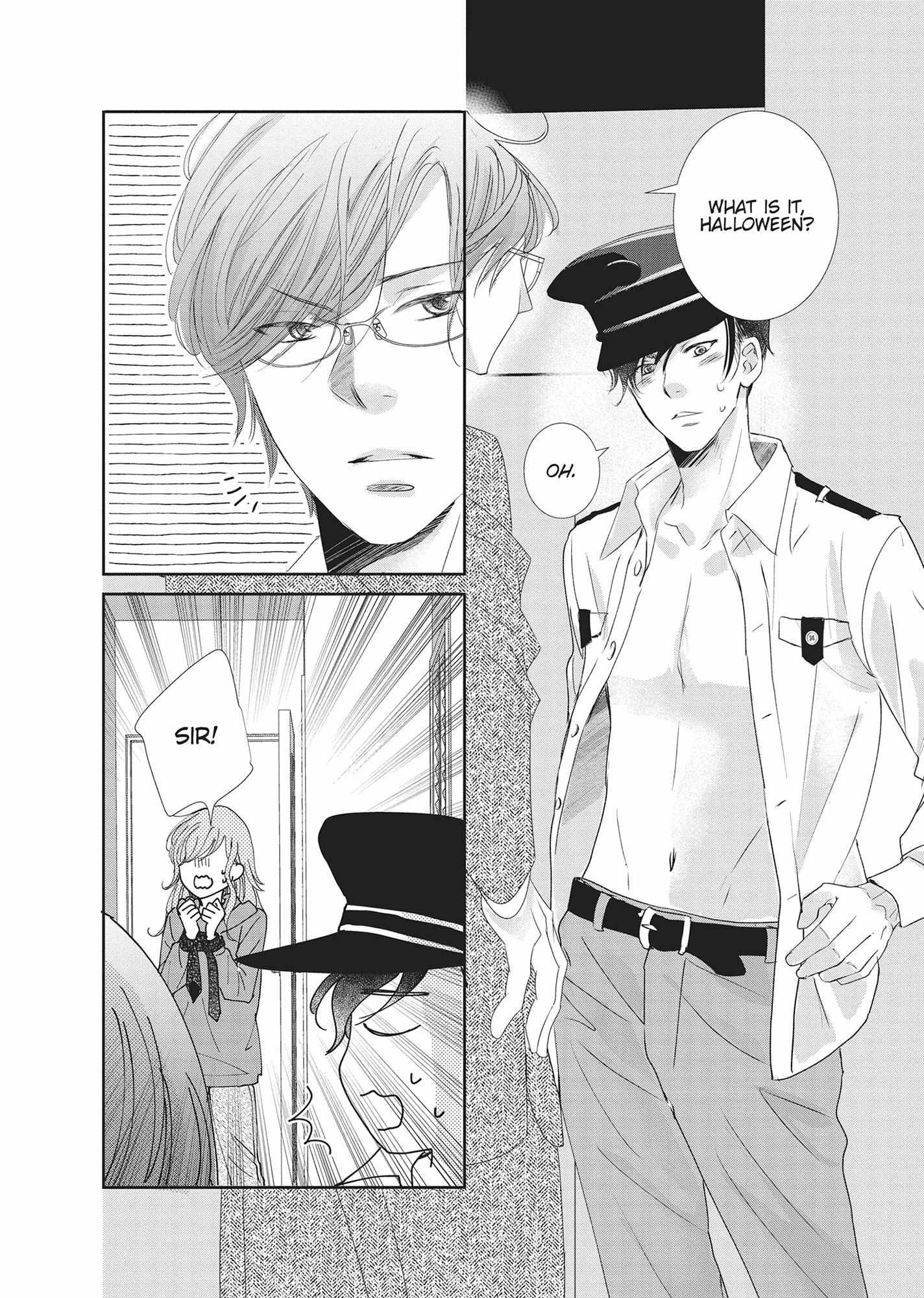 A Suitable Fetish Chapter 17 page 15 - 