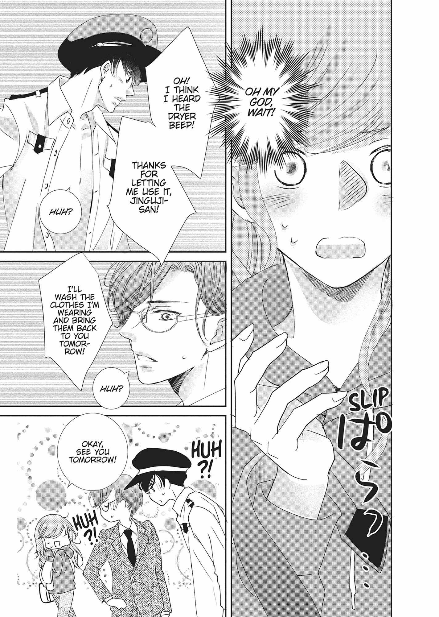 A Suitable Fetish Chapter 17 page 20 - 