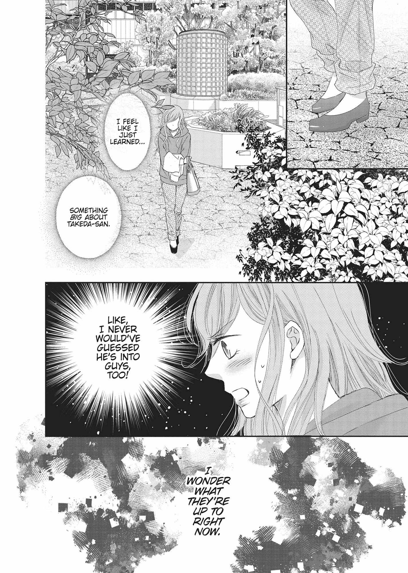 A Suitable Fetish Chapter 17 page 23 - 