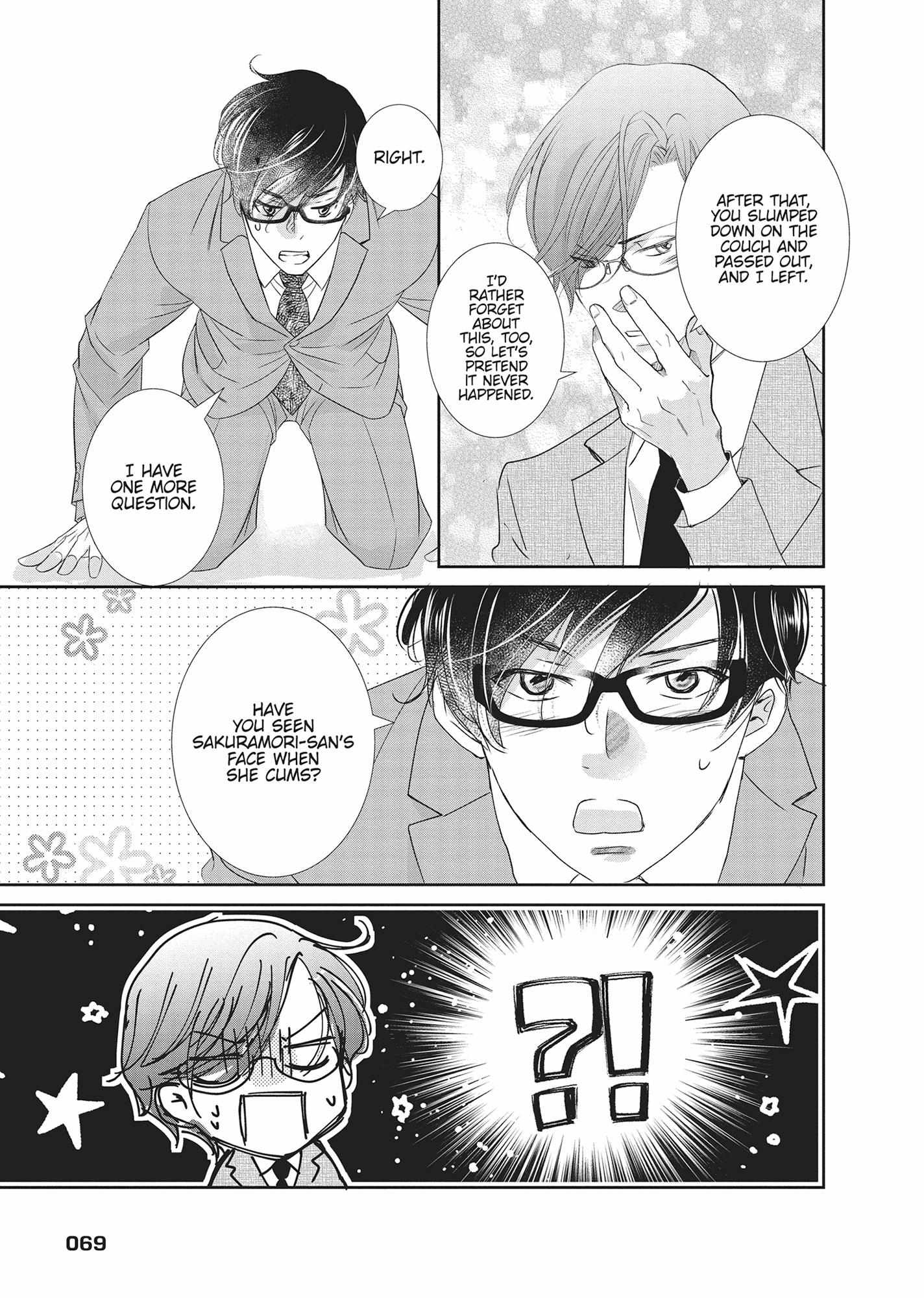 A Suitable Fetish Chapter 17 page 28 - 