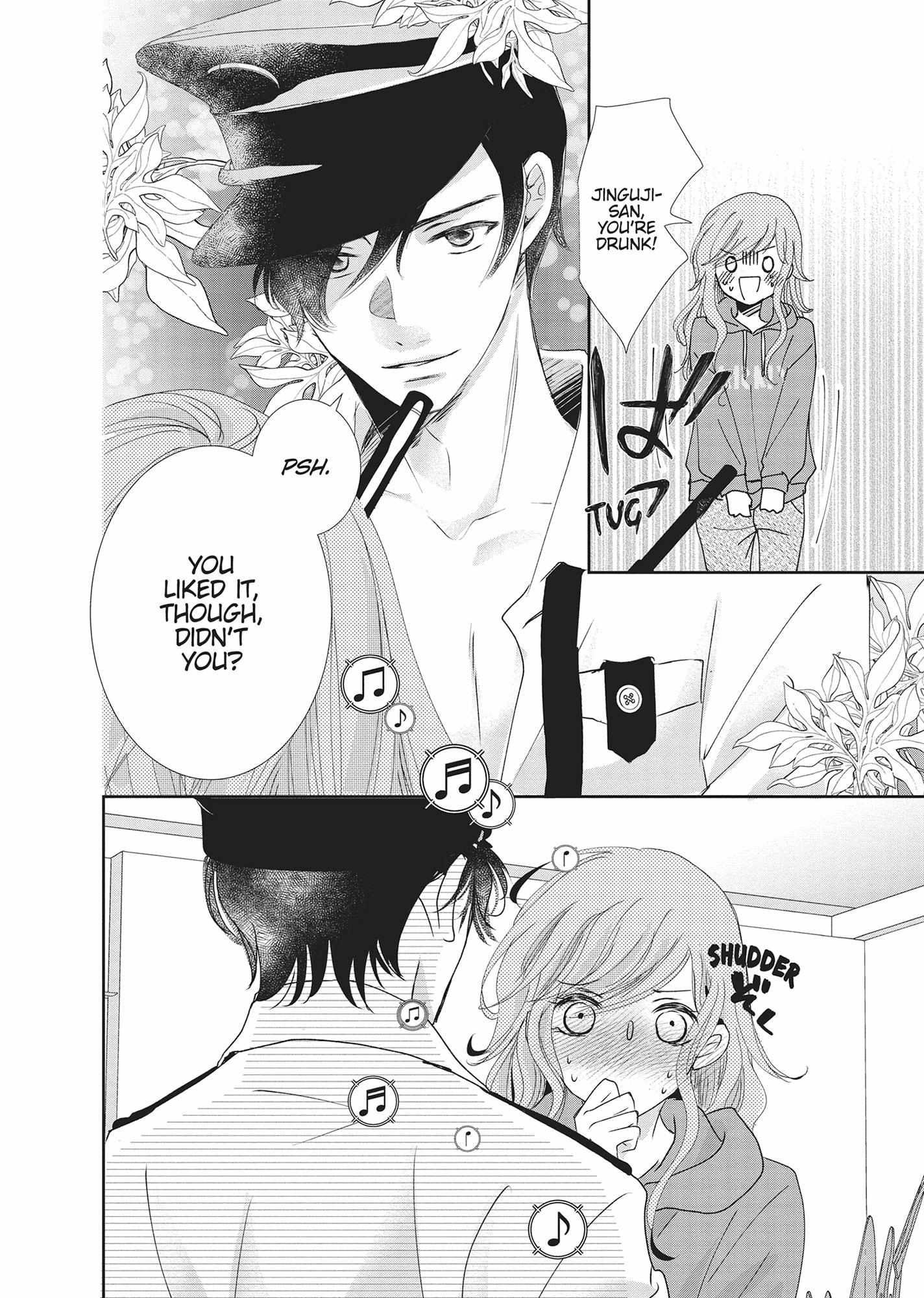 A Suitable Fetish Chapter 17 page 5 - 
