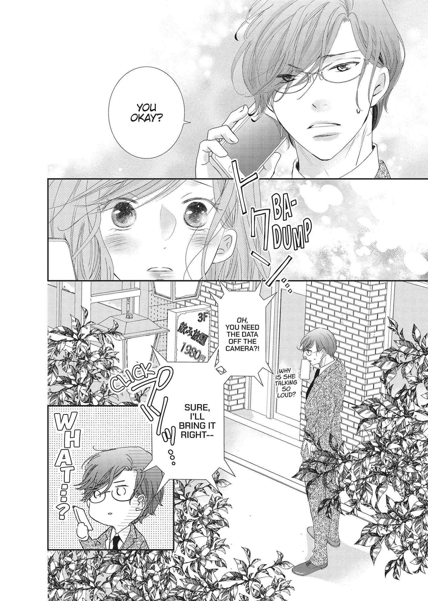 A Suitable Fetish Chapter 17 page 7 - 