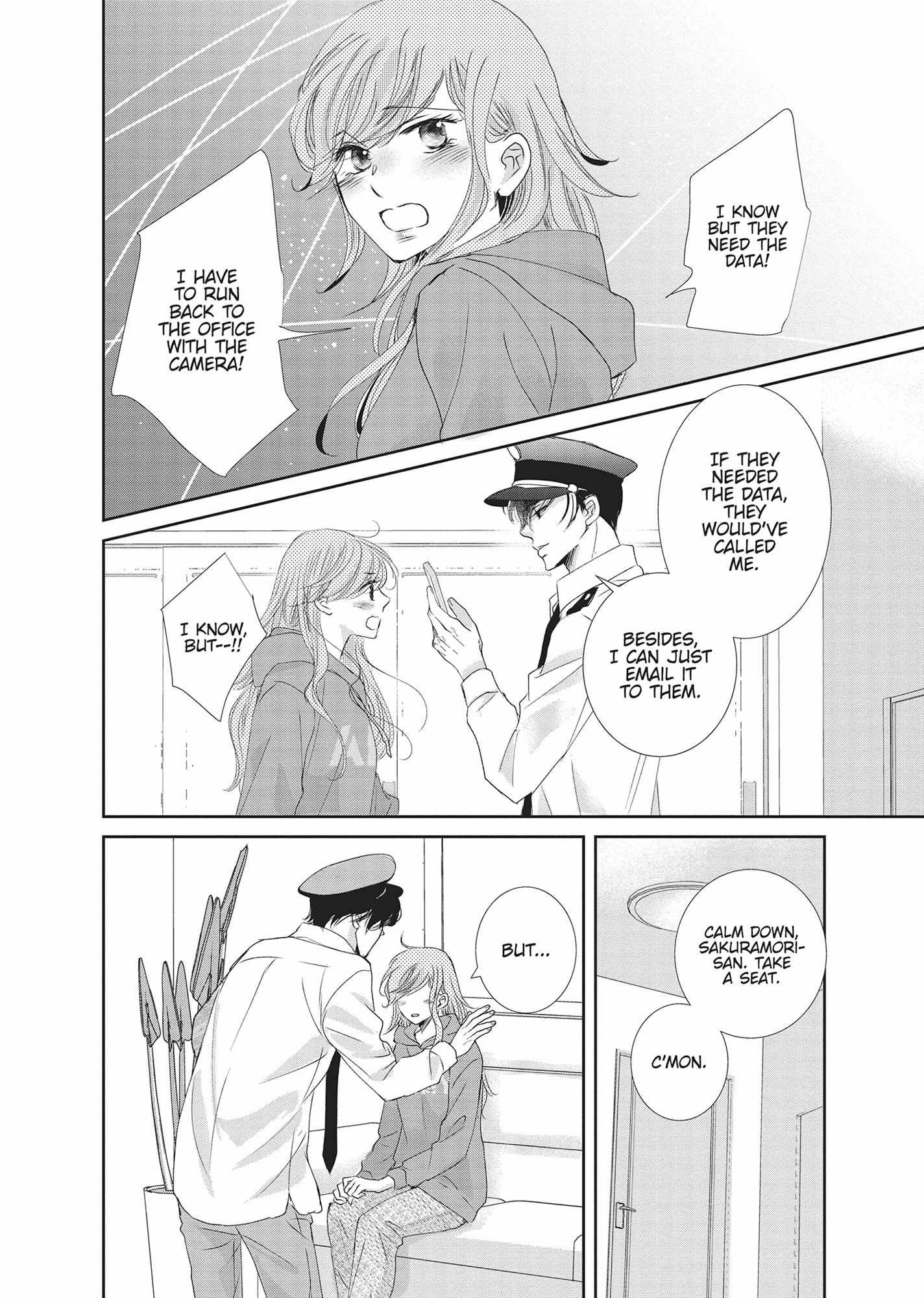 A Suitable Fetish Chapter 17 page 9 - 