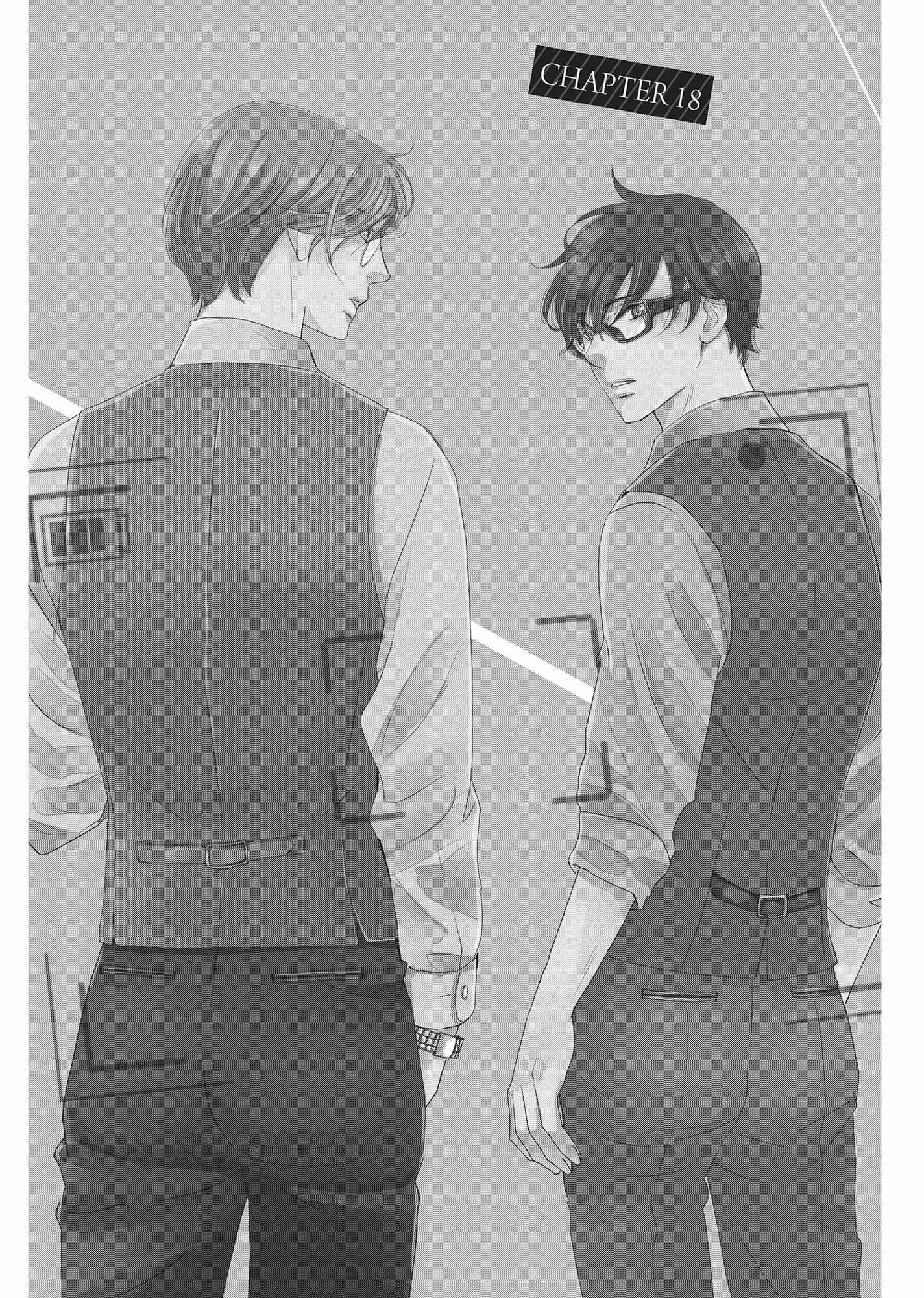 A Suitable Fetish Chapter 18 page 2 - 