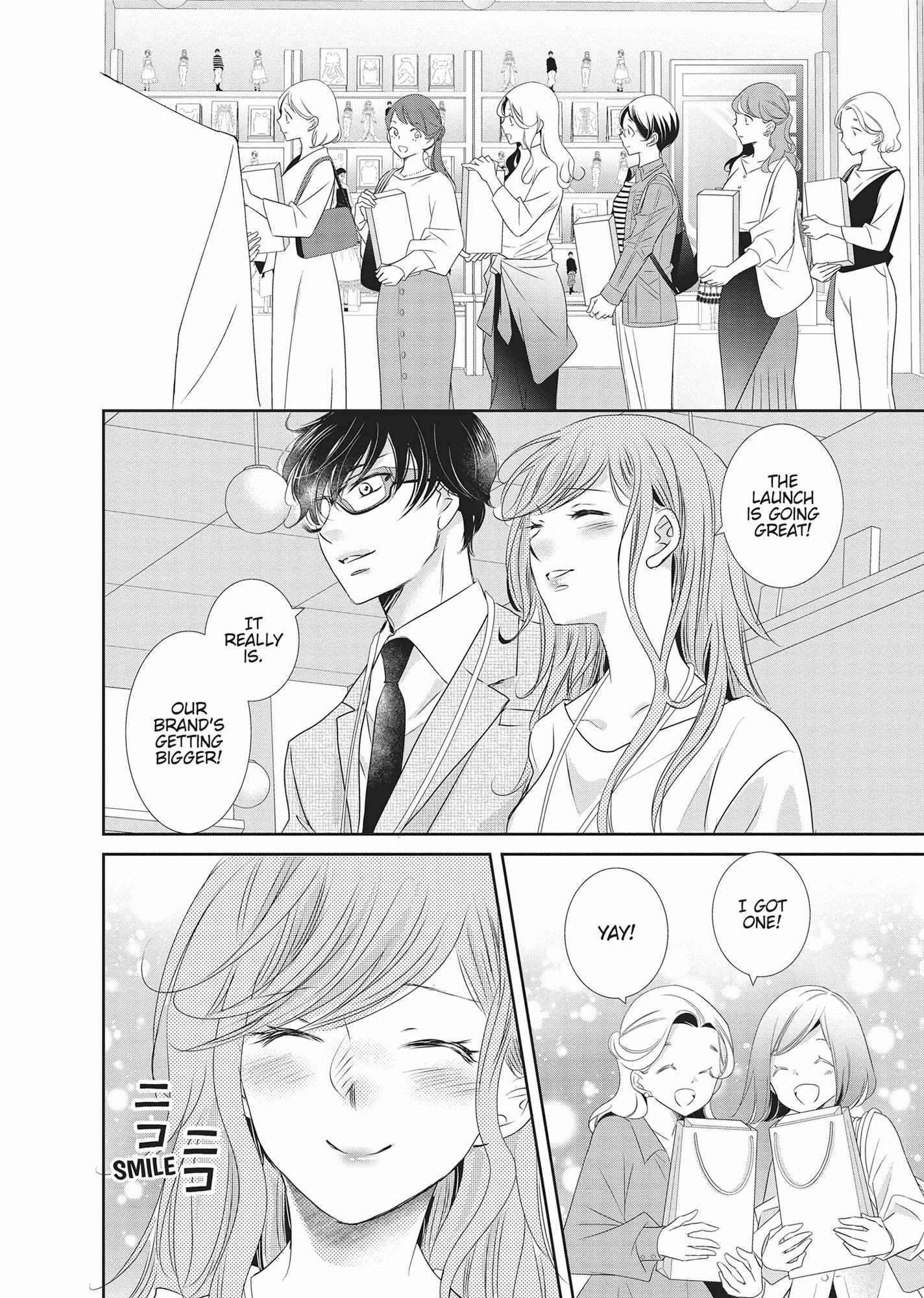A Suitable Fetish Chapter 18 page 11 - 