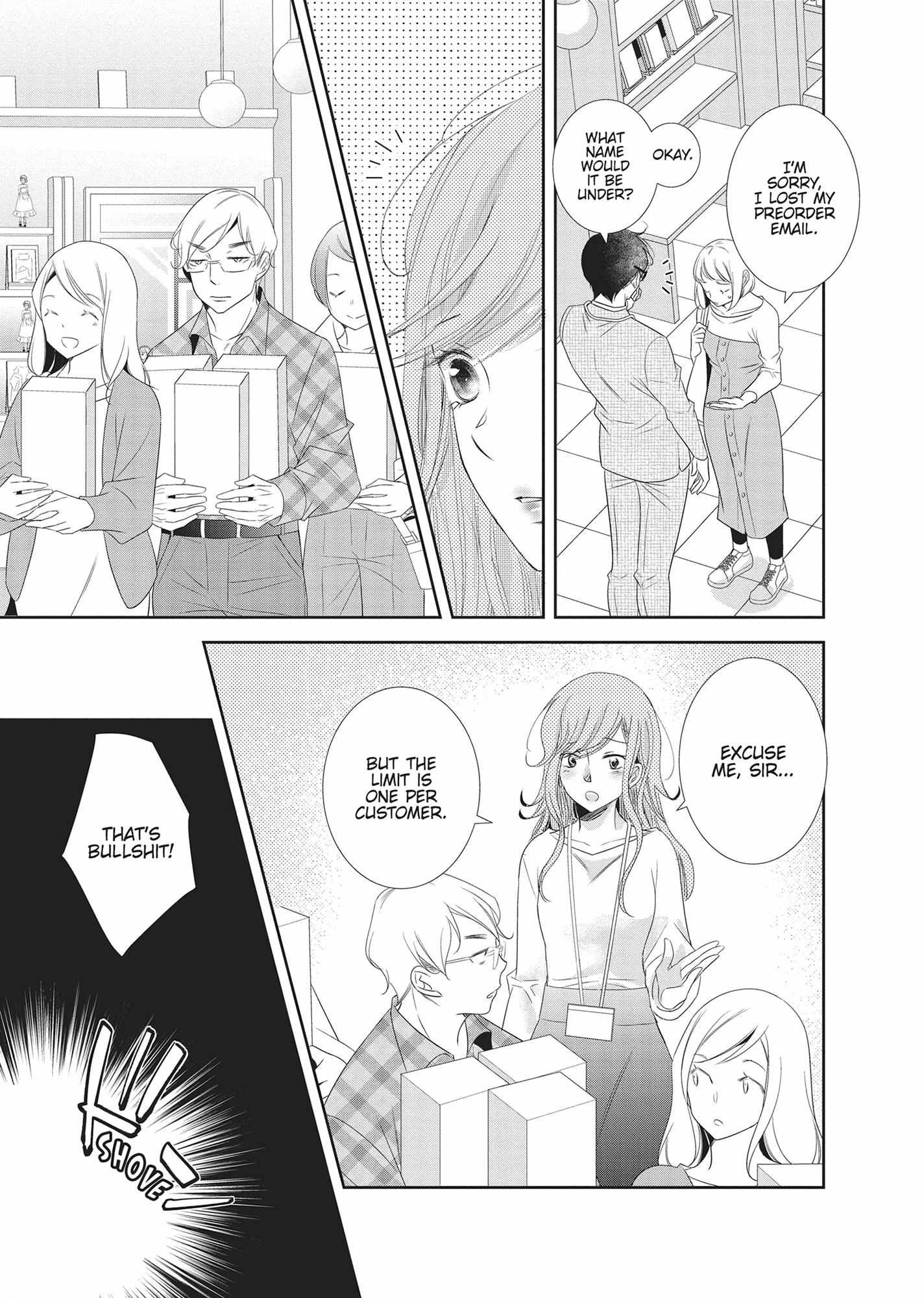 A Suitable Fetish Chapter 18 page 12 - 