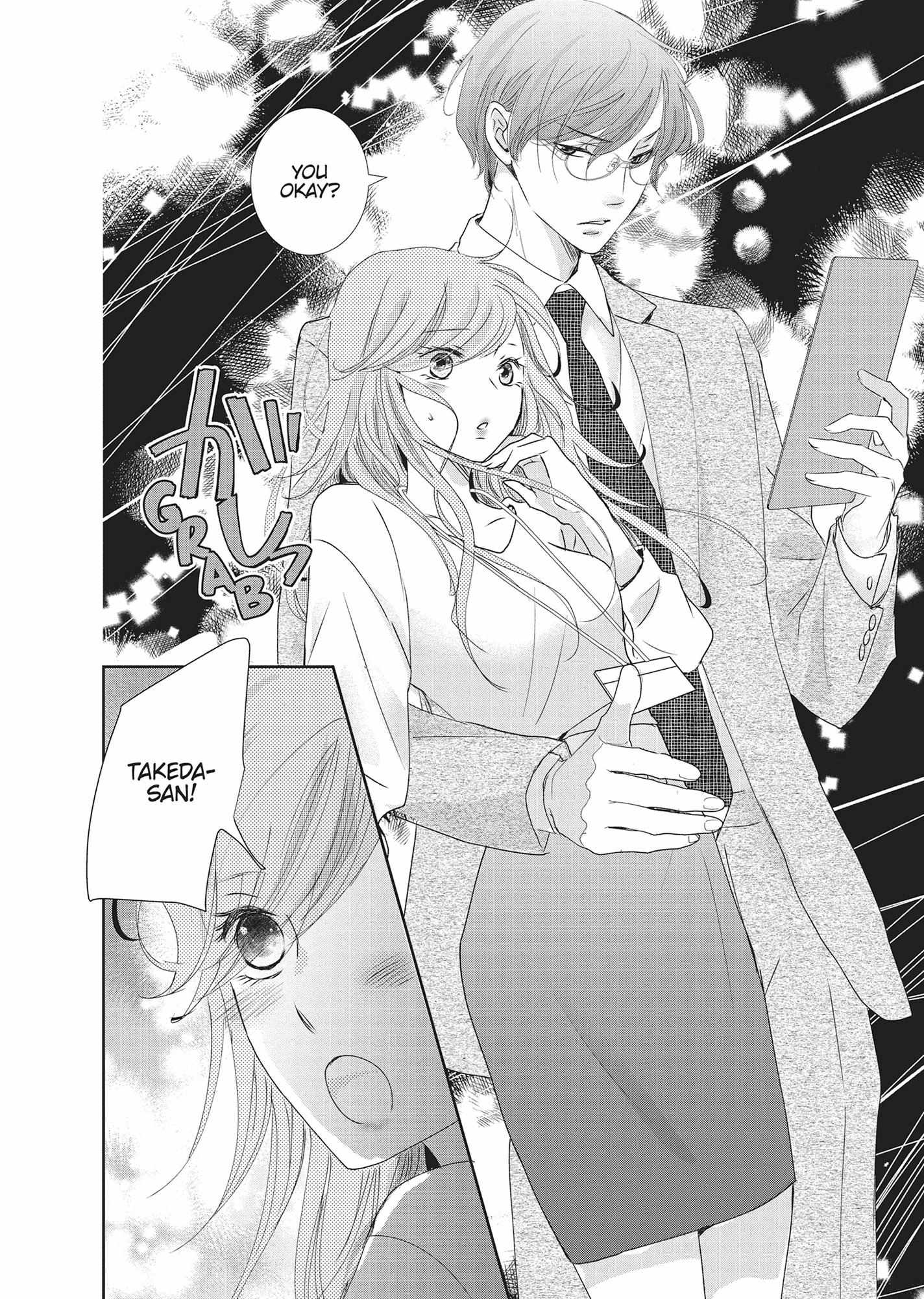 A Suitable Fetish Chapter 18 page 13 - 