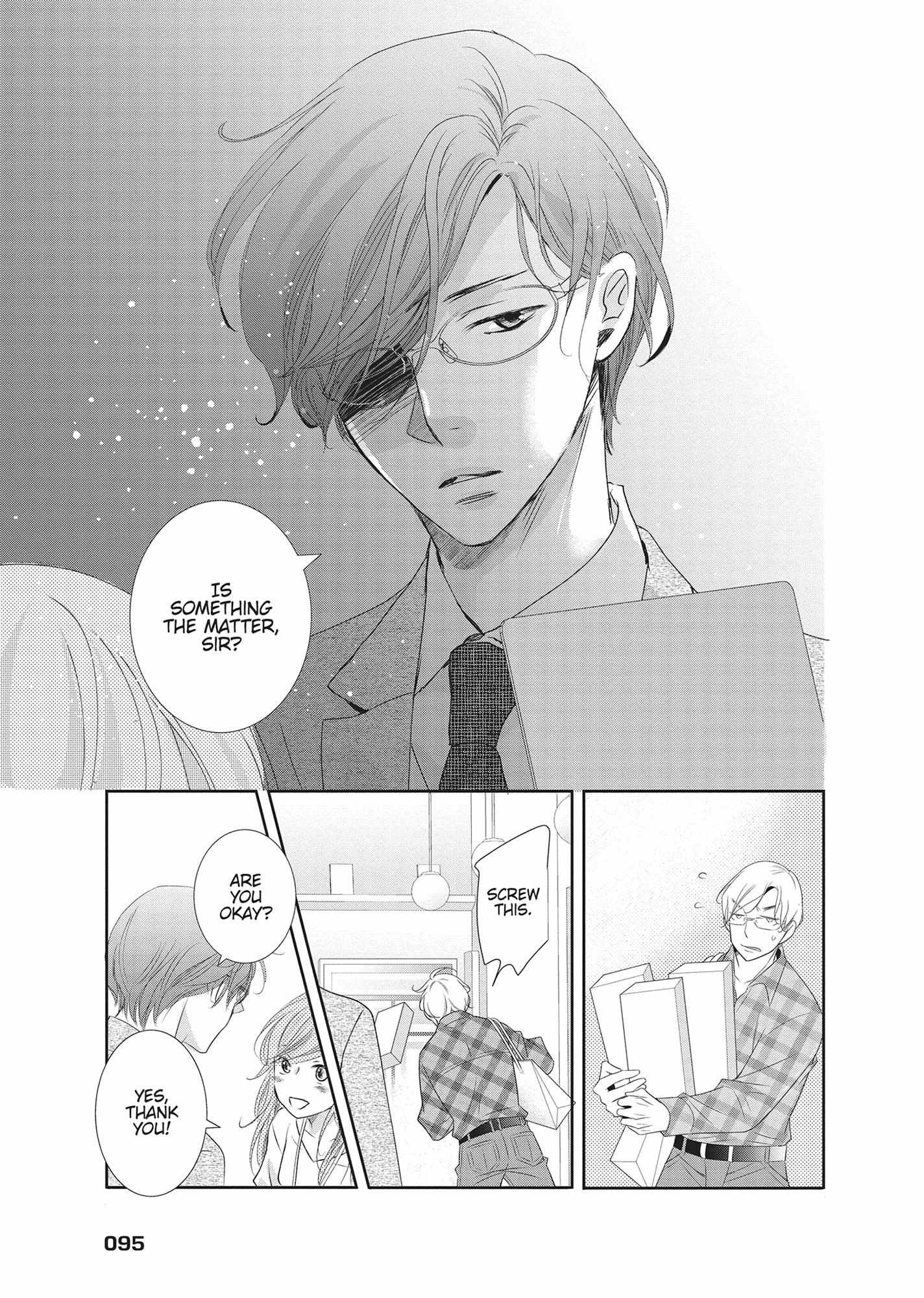 A Suitable Fetish Chapter 18 page 14 - 