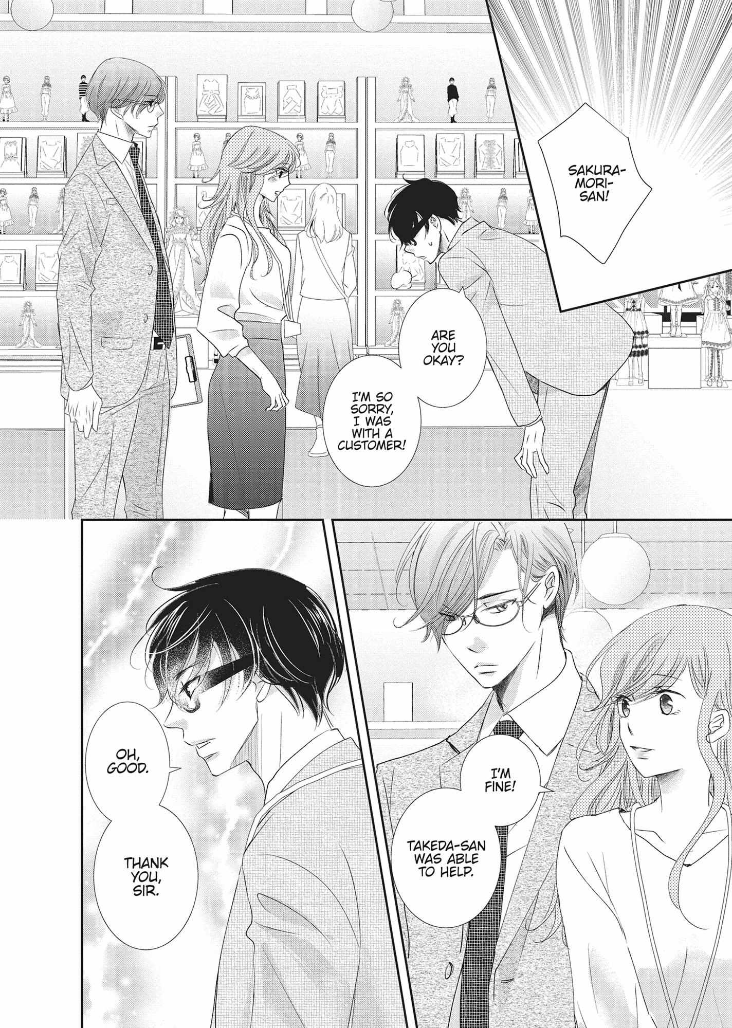 A Suitable Fetish Chapter 18 page 15 - 