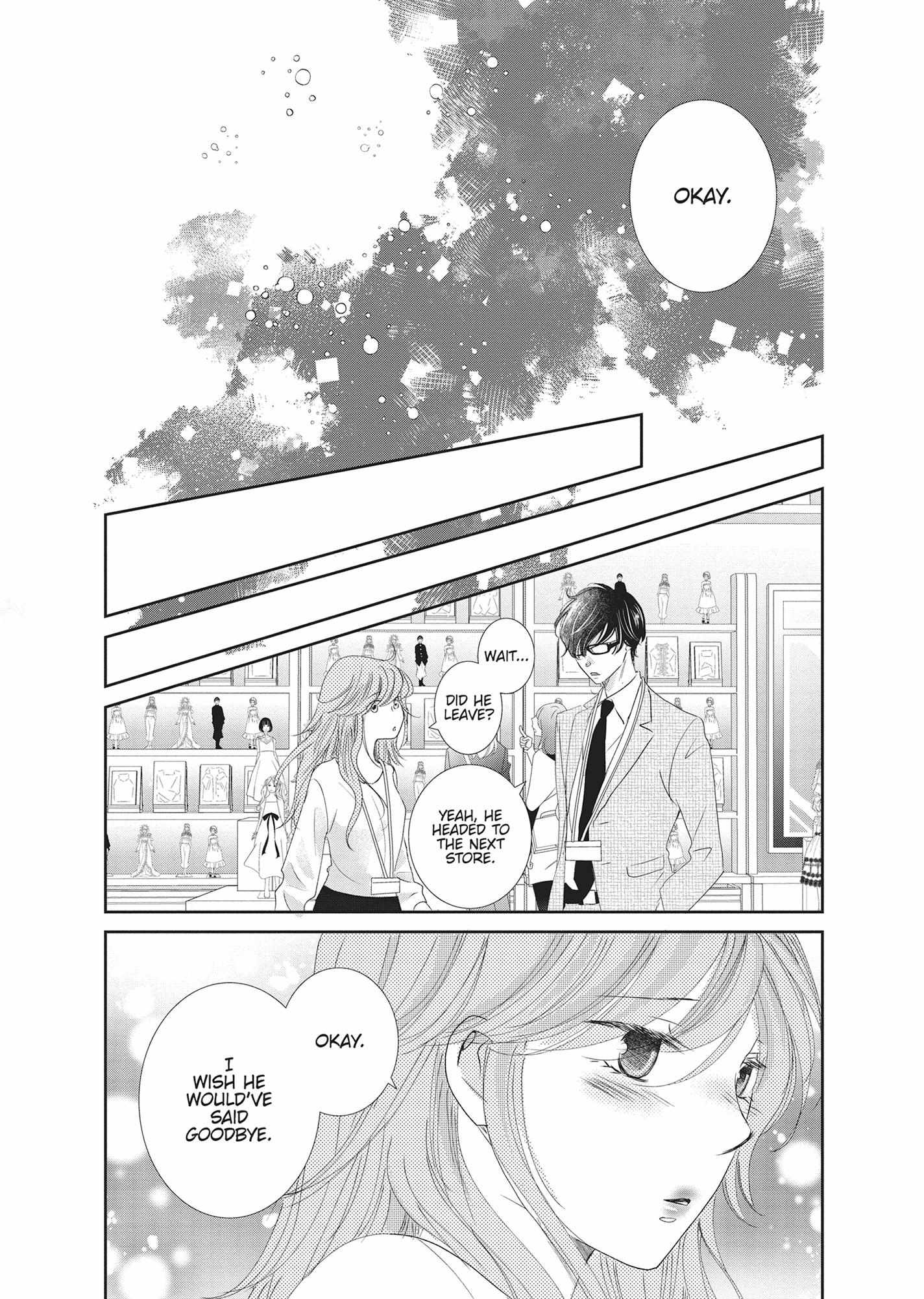A Suitable Fetish Chapter 18 page 18 - 