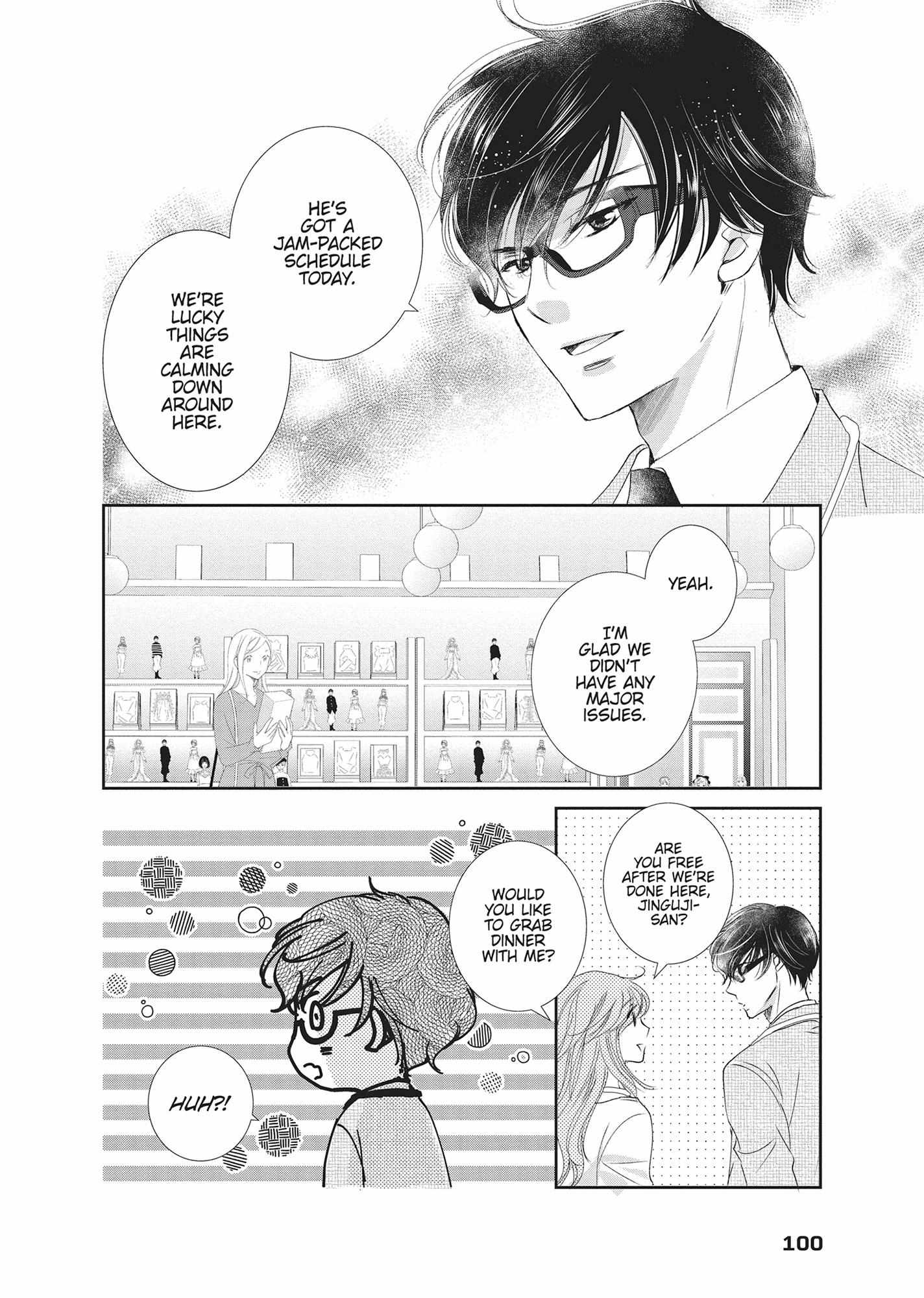A Suitable Fetish Chapter 18 page 19 - 