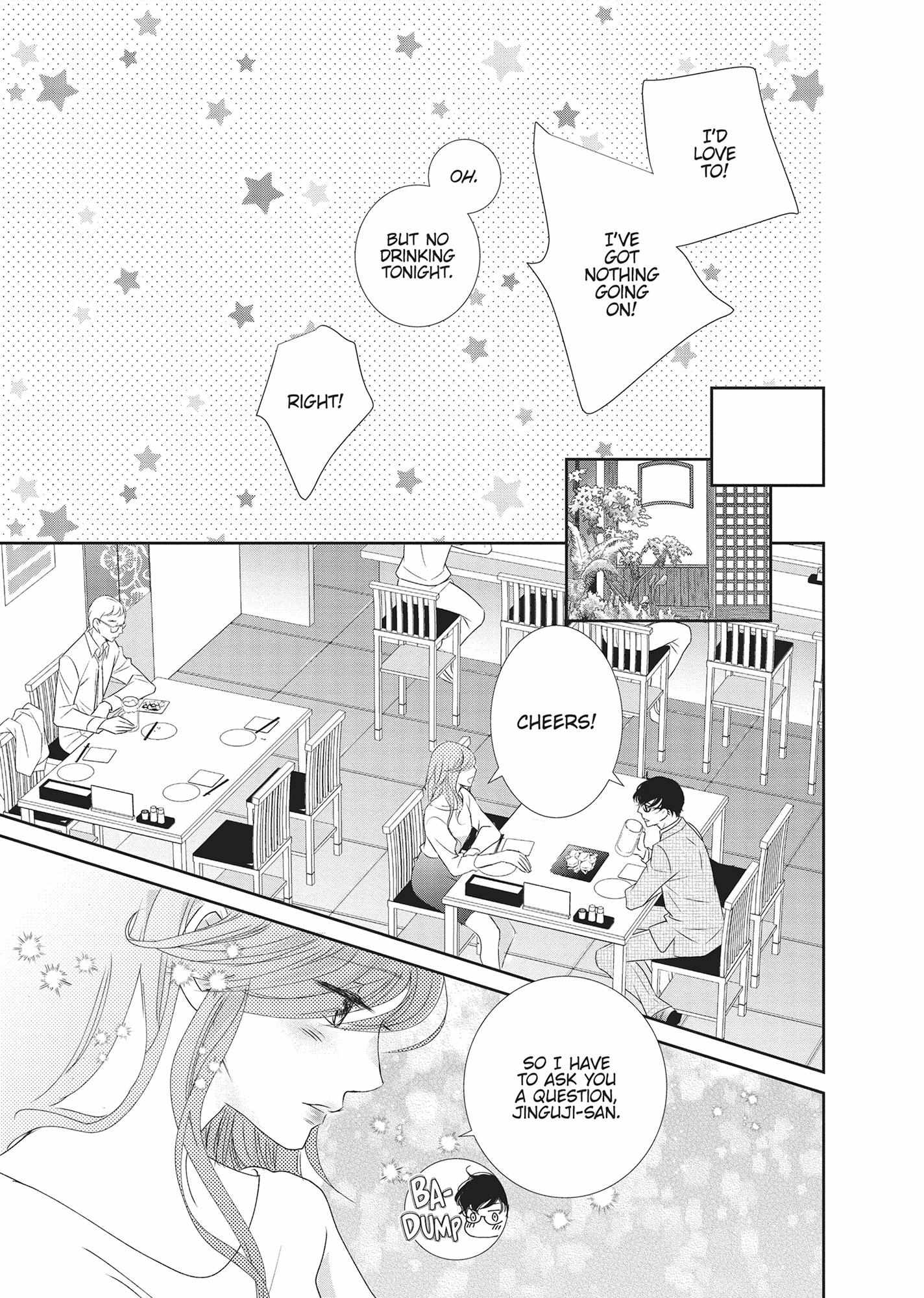 A Suitable Fetish Chapter 18 page 20 - 