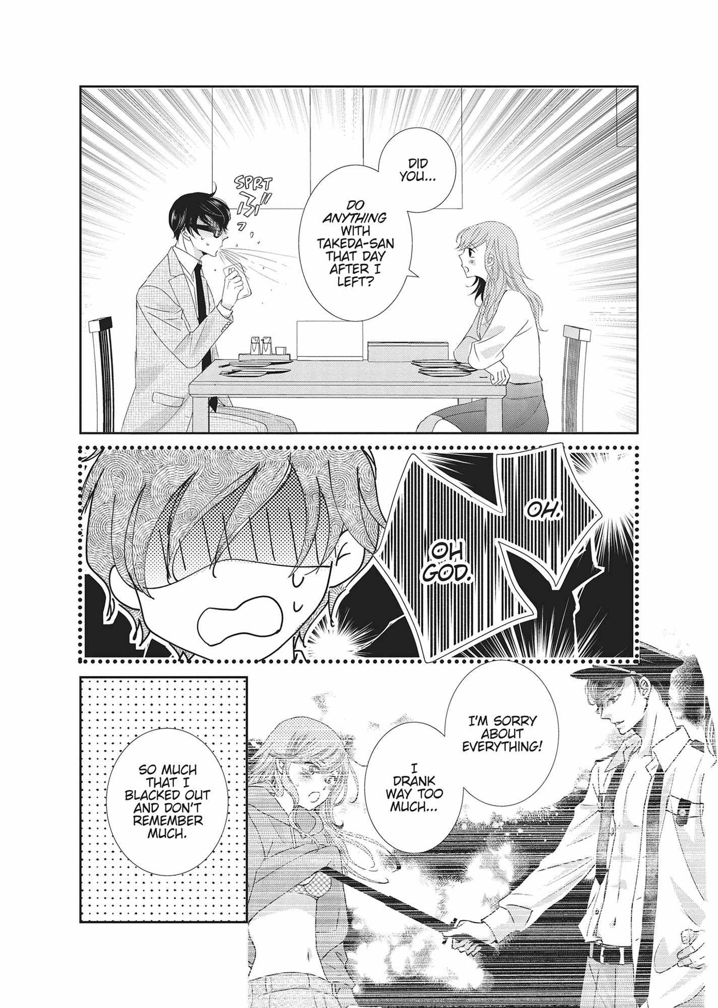 A Suitable Fetish Chapter 18 page 21 - 
