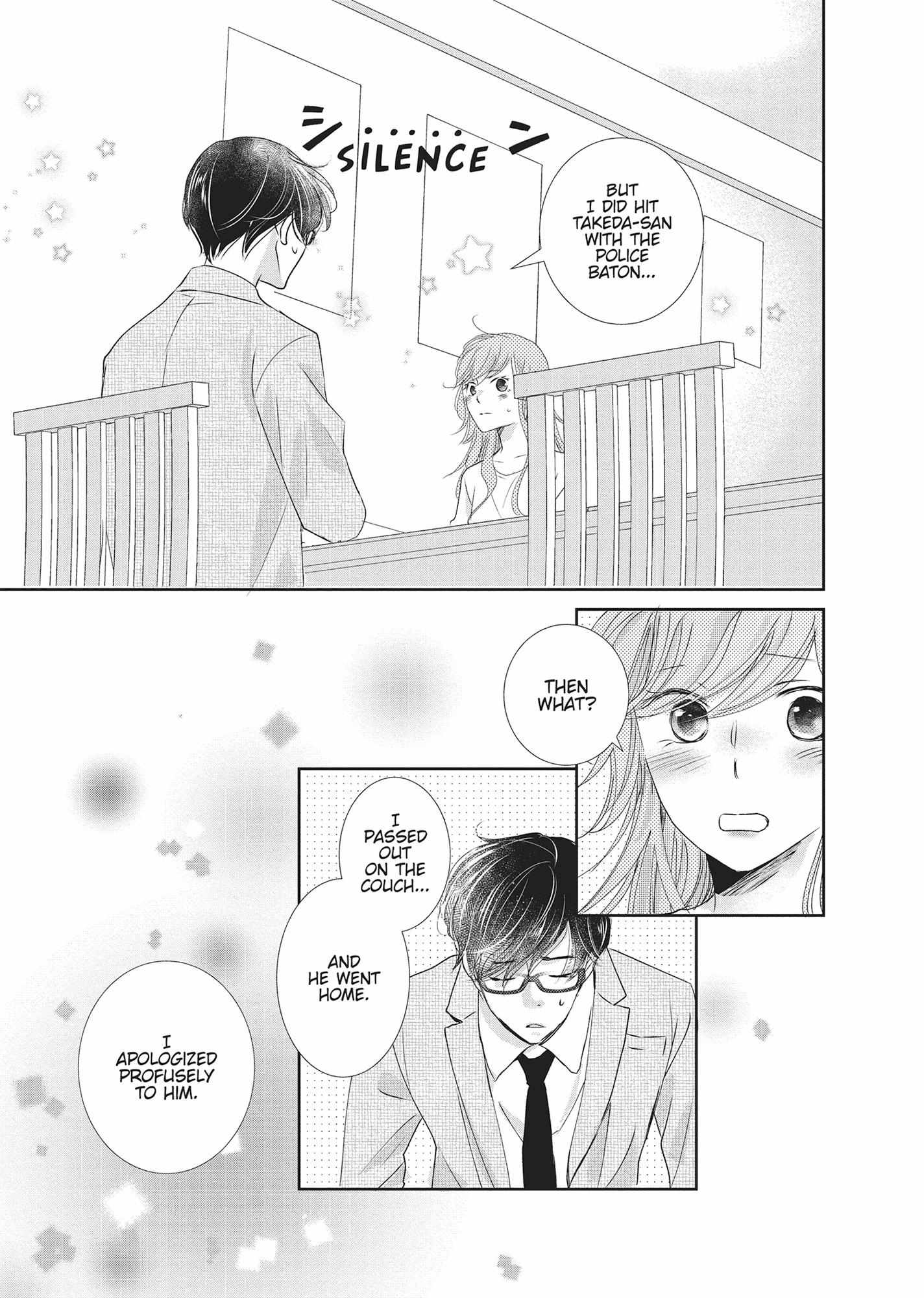 A Suitable Fetish Chapter 18 page 22 - 