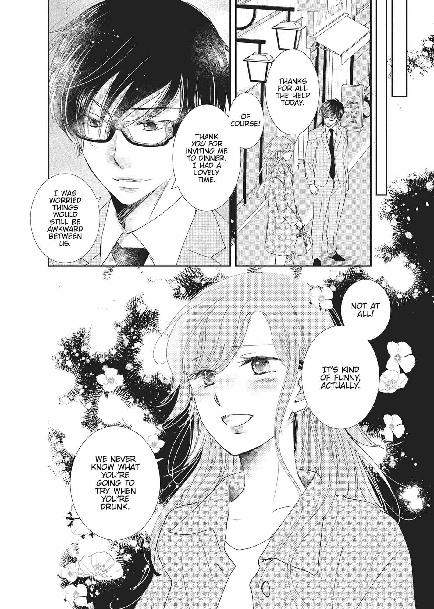 A Suitable Fetish Chapter 18 page 25 - 