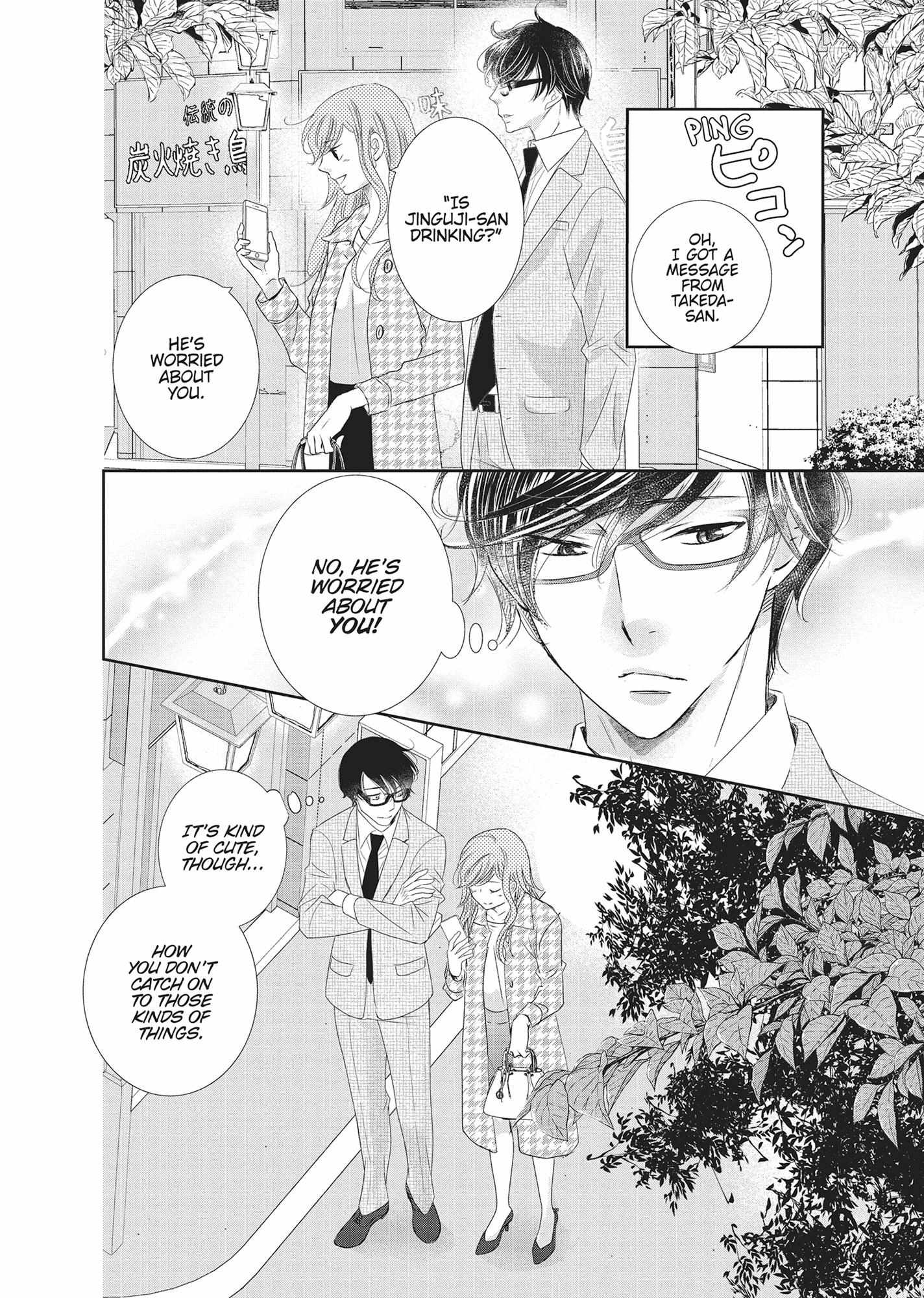A Suitable Fetish Chapter 18 page 27 - 