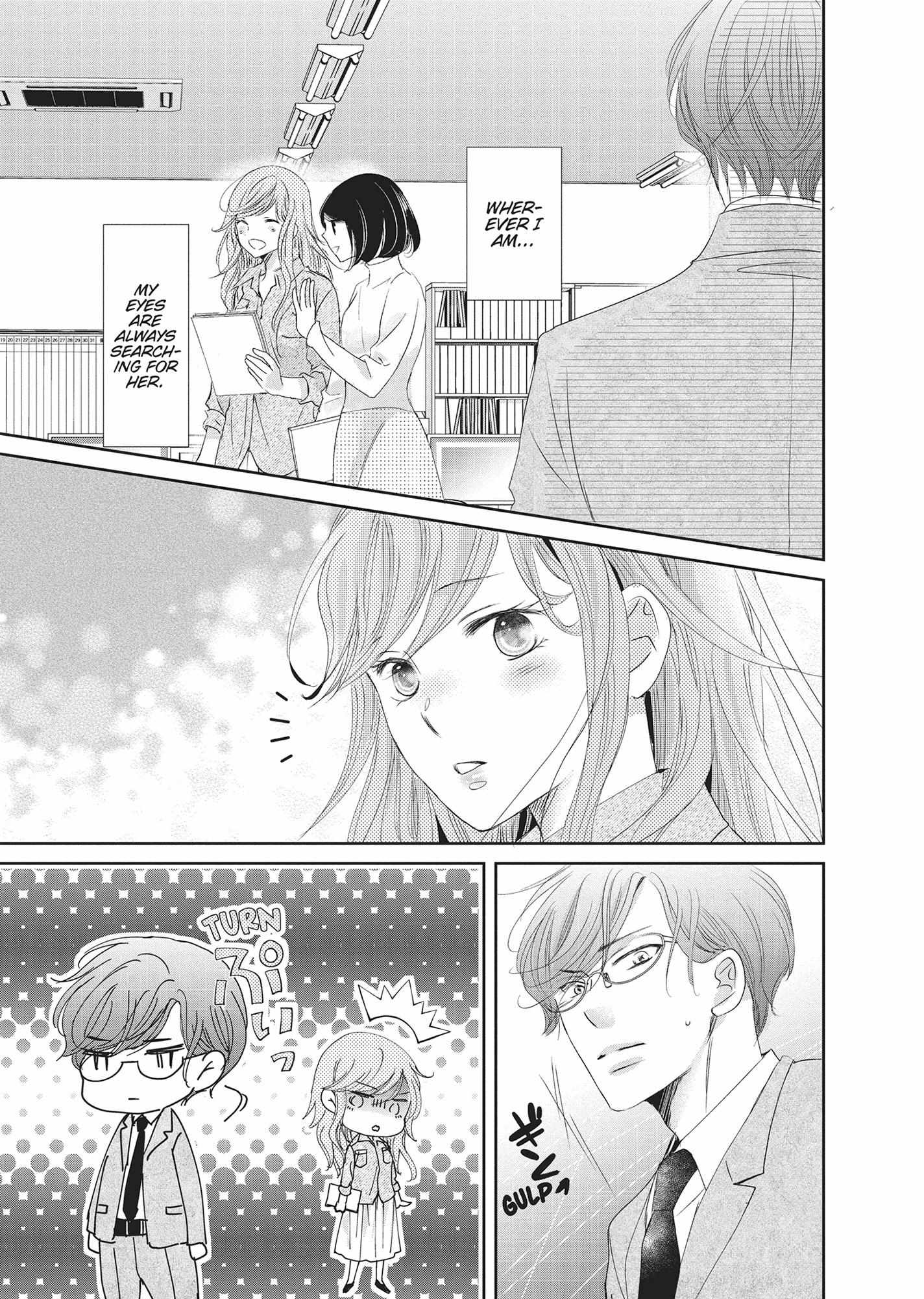 A Suitable Fetish Chapter 18 page 30 - 