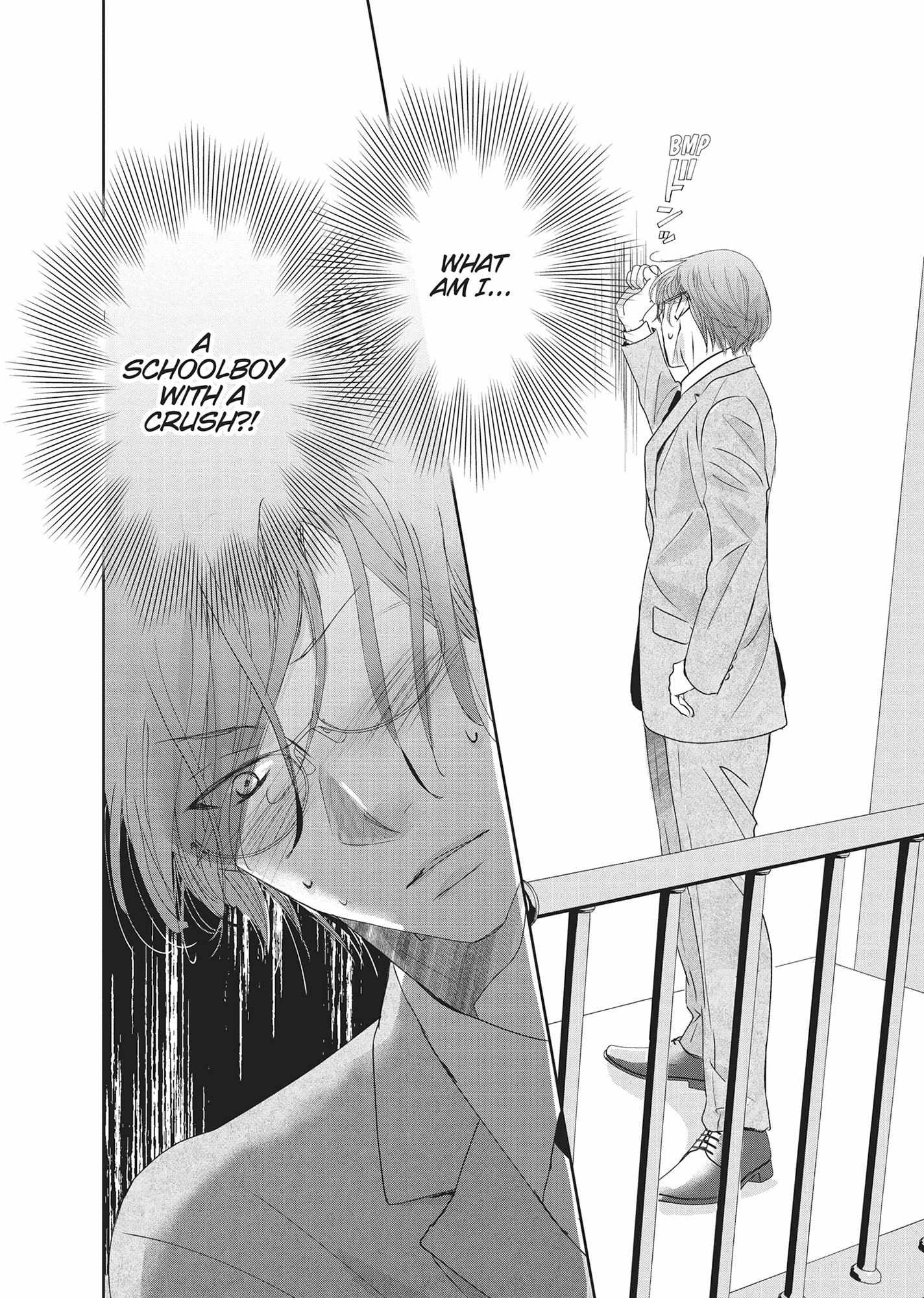 A Suitable Fetish Chapter 18 page 31 - 