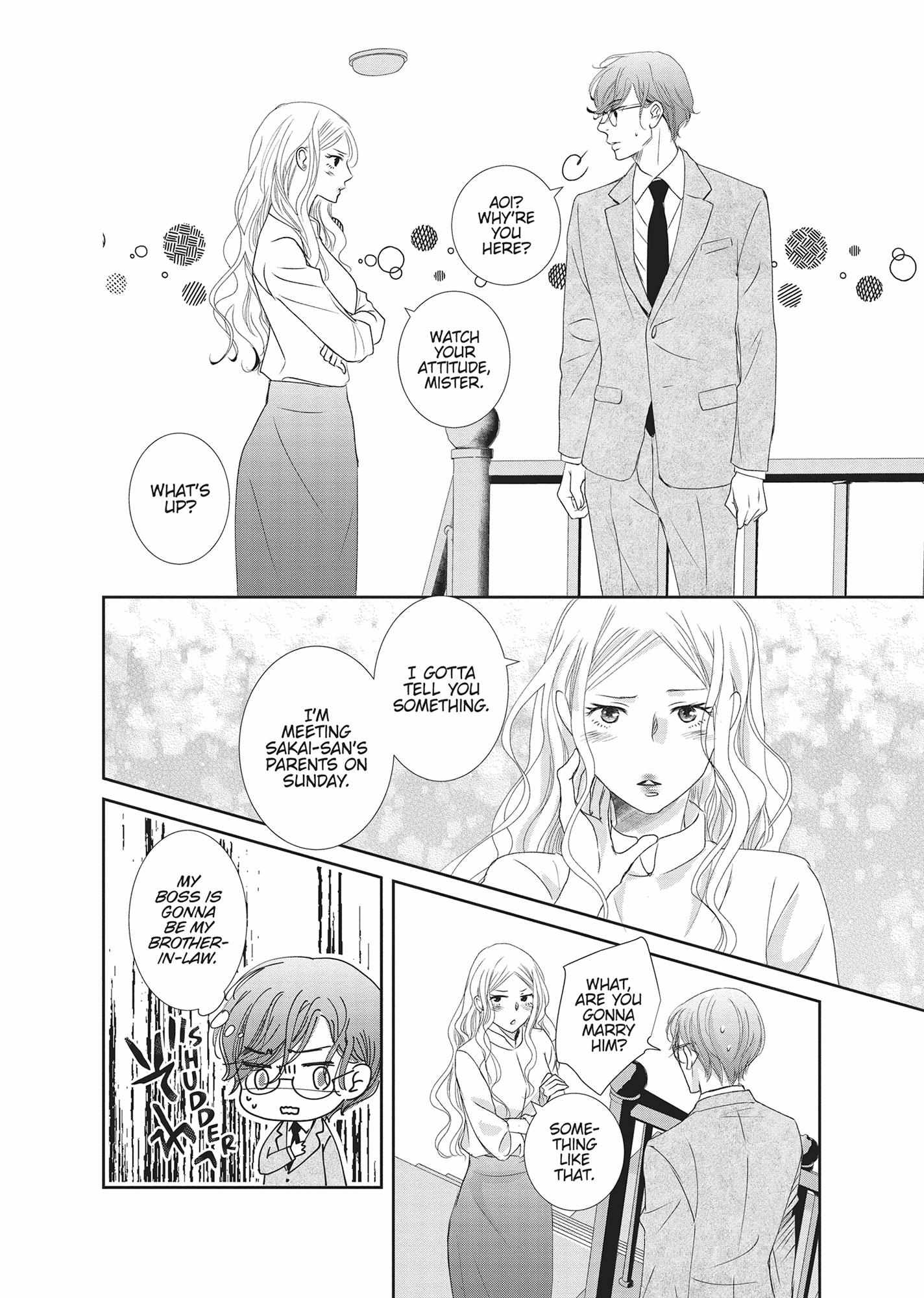 A Suitable Fetish Chapter 18 page 33 - 