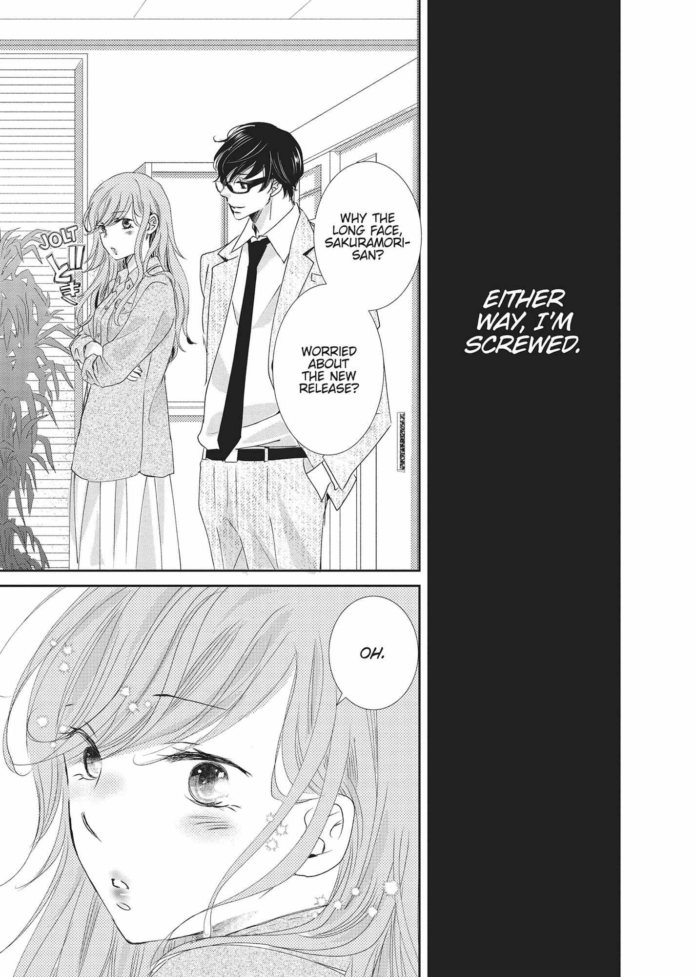 A Suitable Fetish Chapter 18 page 6 - 