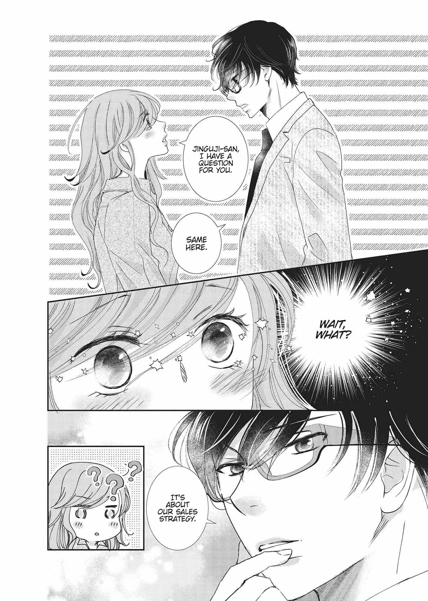 A Suitable Fetish Chapter 18 page 7 - 
