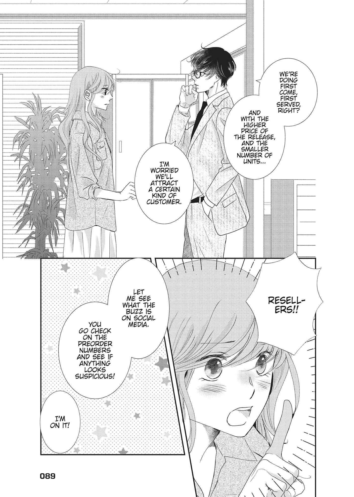 A Suitable Fetish Chapter 18 page 8 - 