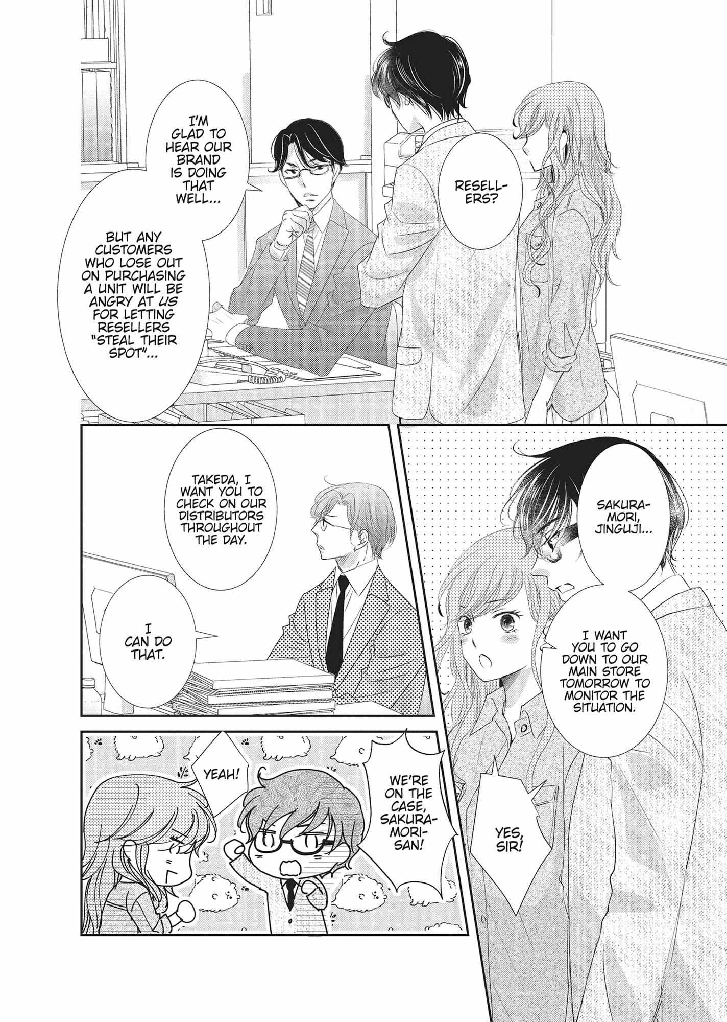 A Suitable Fetish Chapter 18 page 9 - 