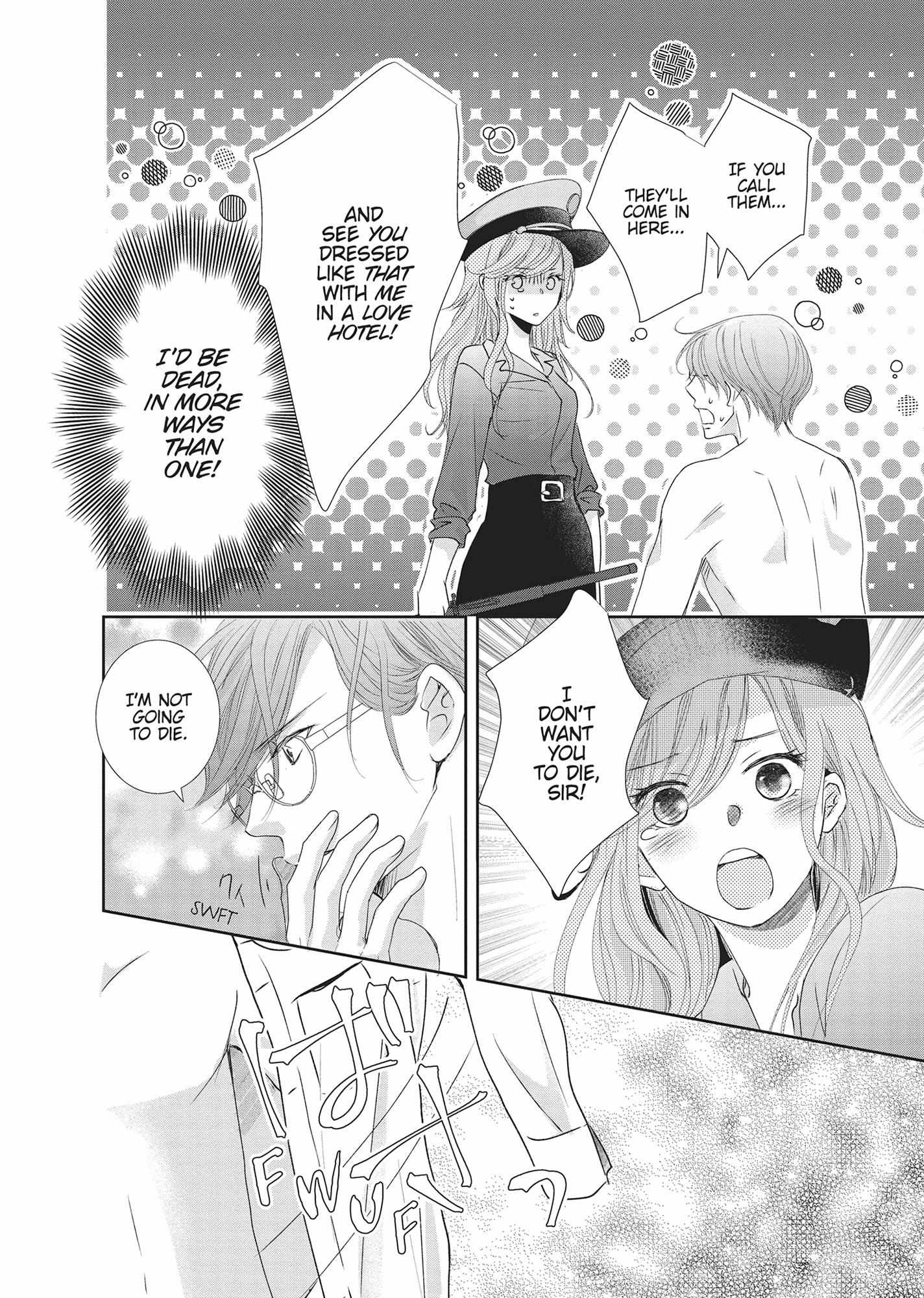 A Suitable Fetish Chapter 19 page 12 - 