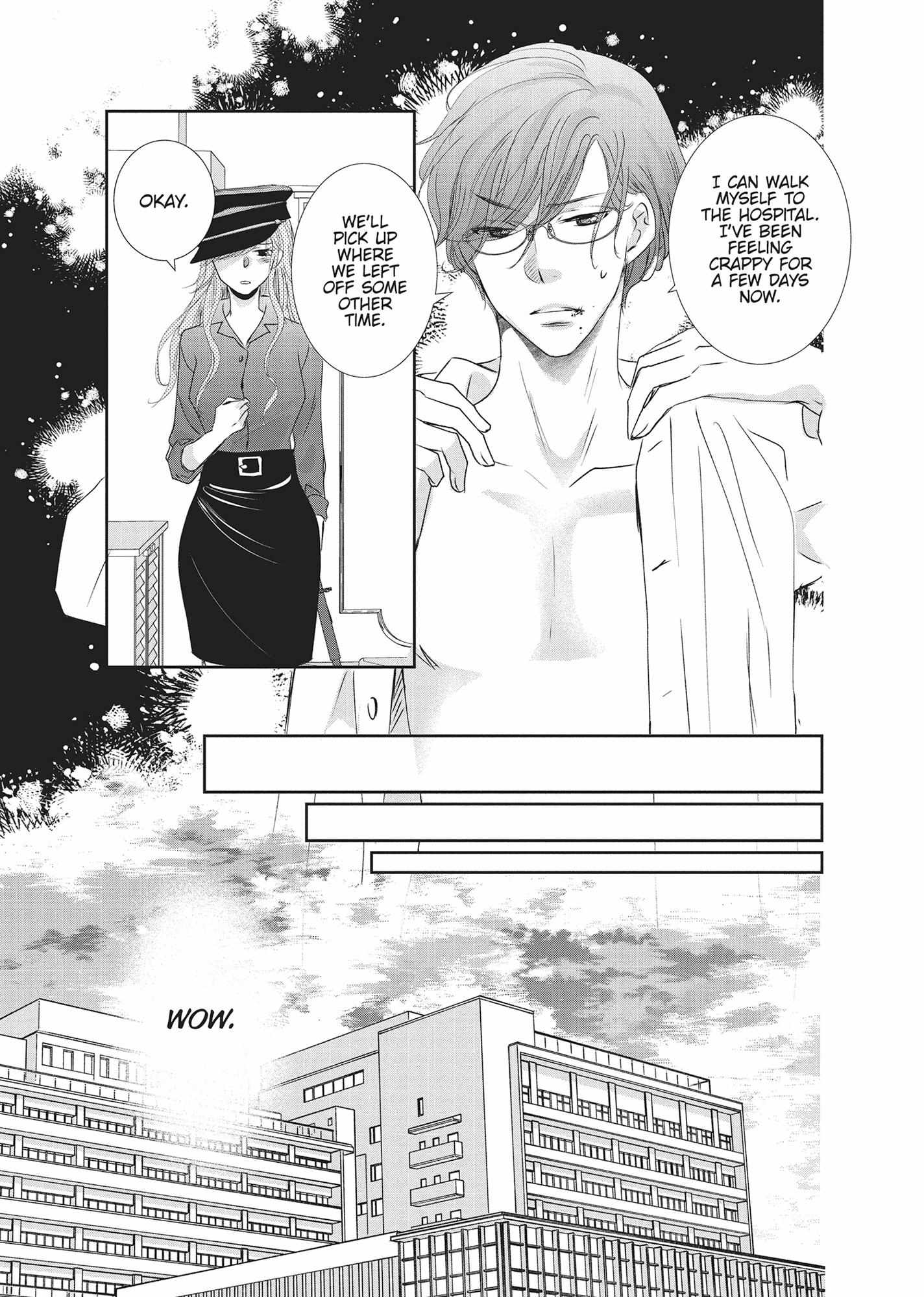A Suitable Fetish Chapter 19 page 13 - 