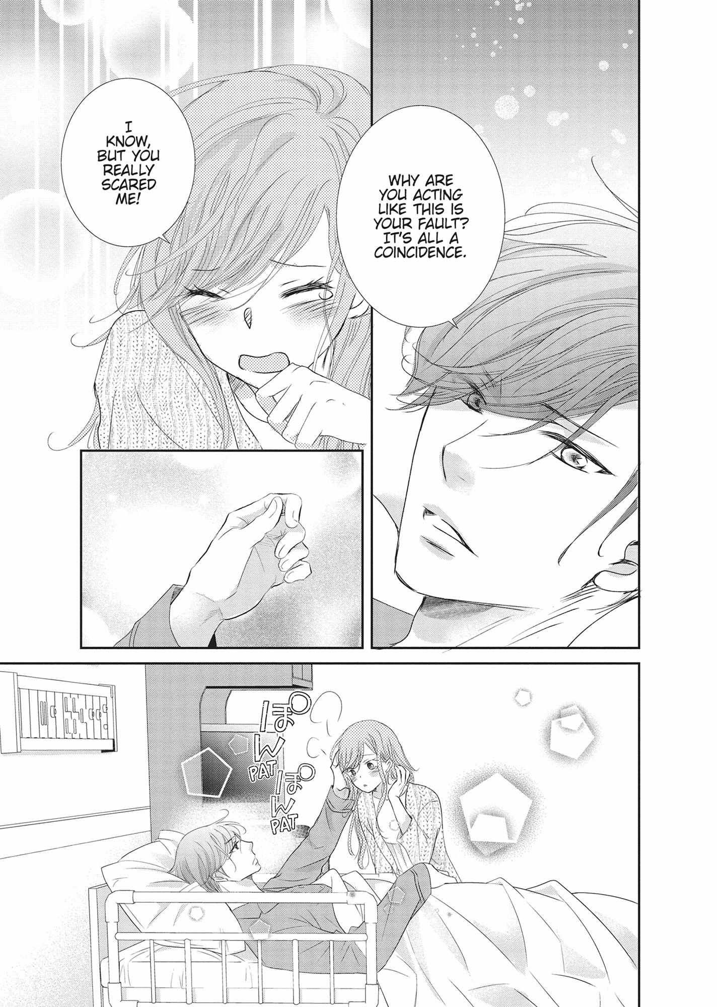 A Suitable Fetish Chapter 19 page 23 - 