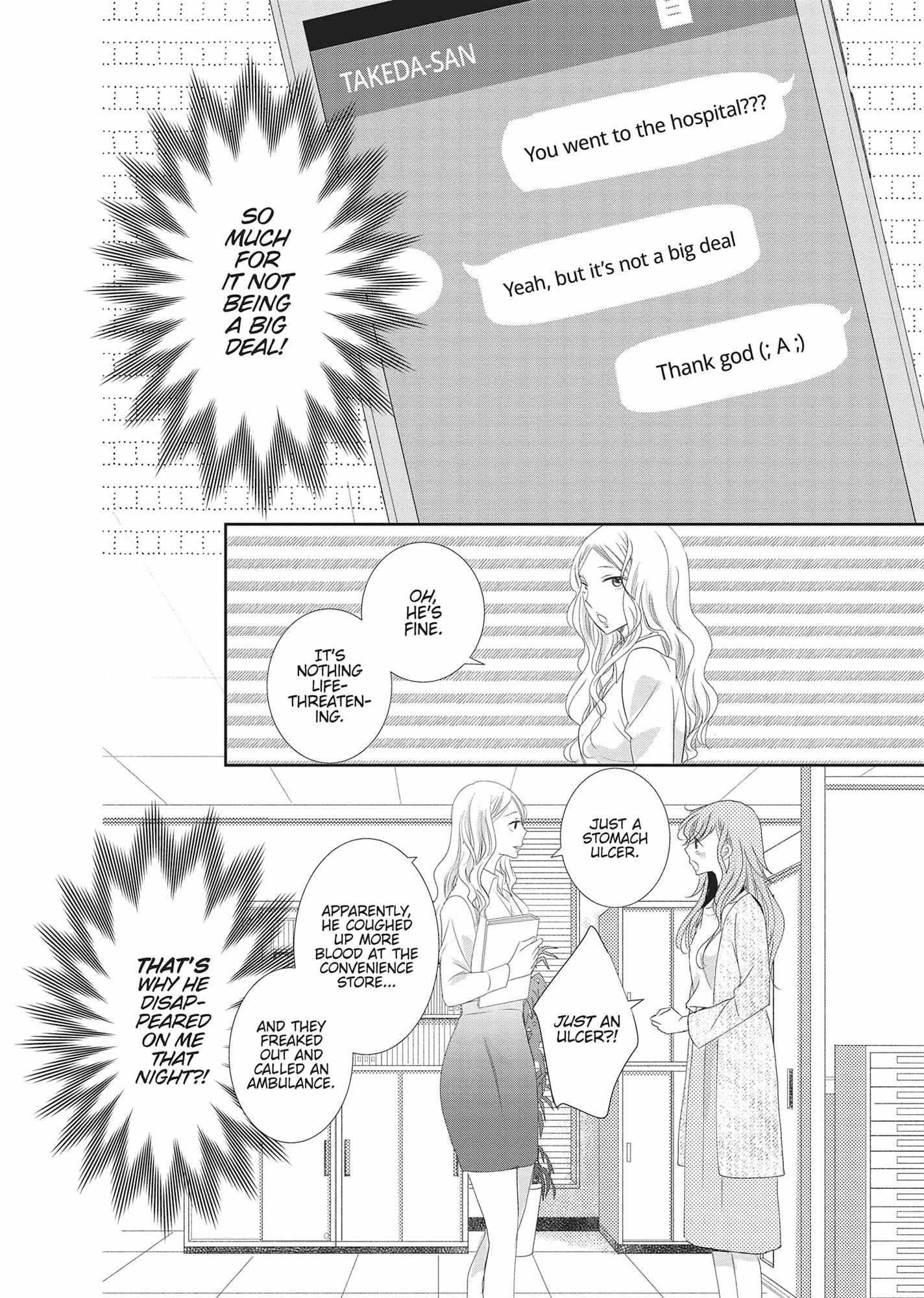 A Suitable Fetish Chapter 19 page 30 - 
