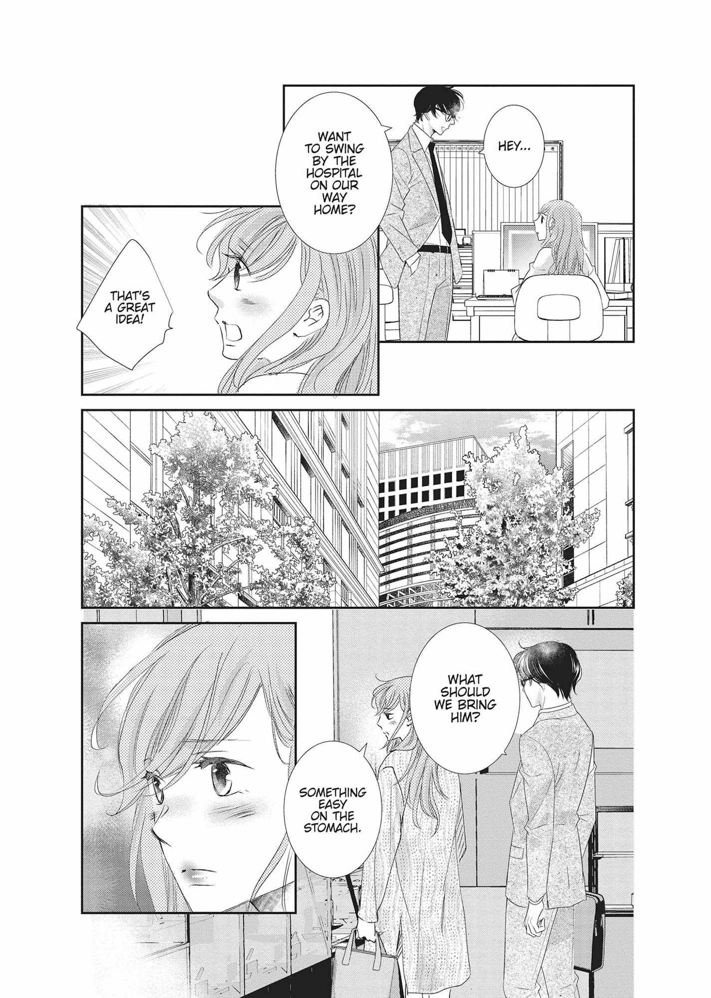 A Suitable Fetish Chapter 19 page 33 - 