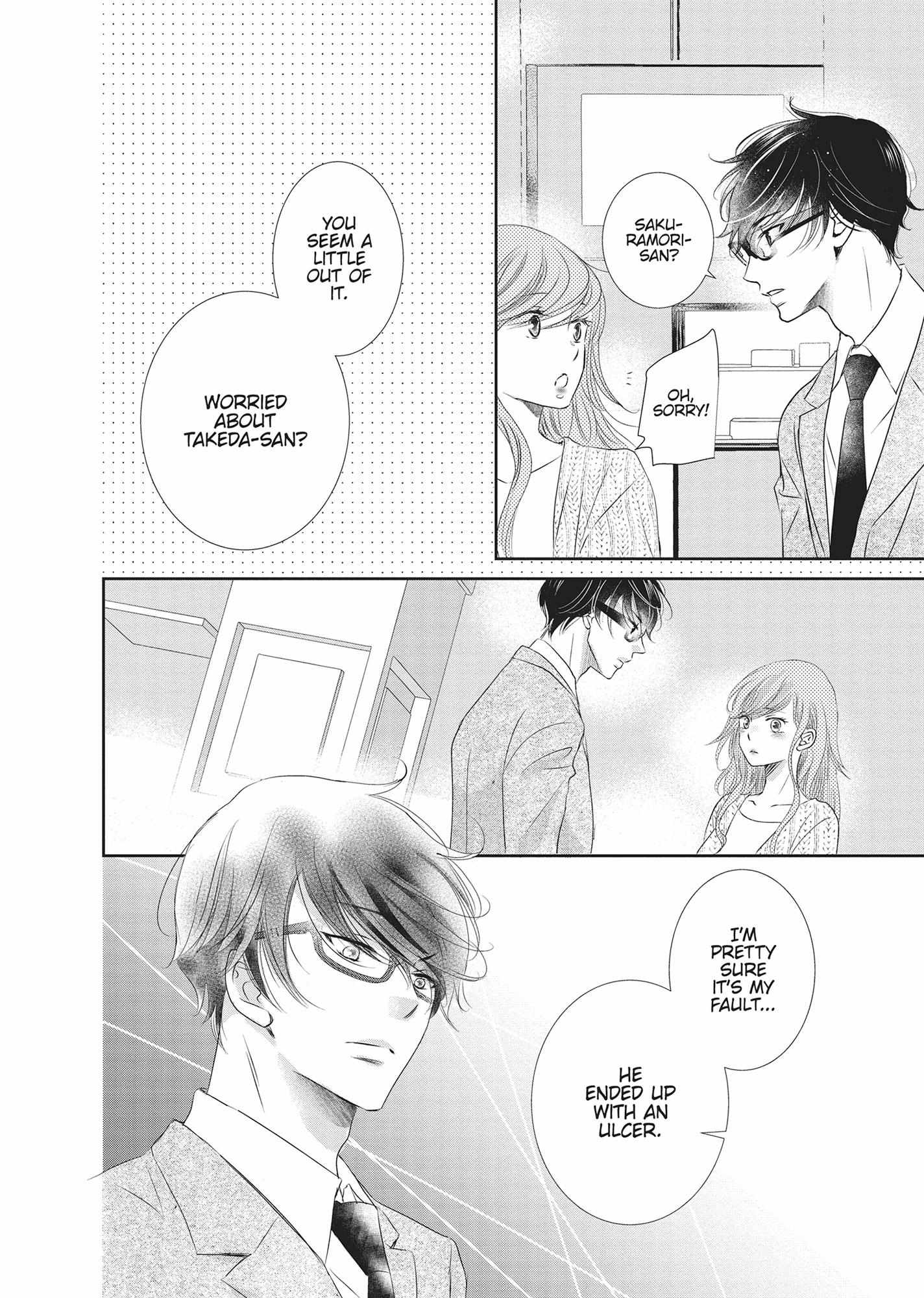 A Suitable Fetish Chapter 19 page 34 - 