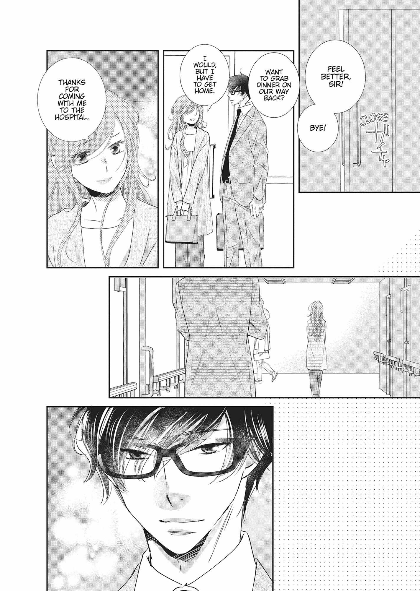 A Suitable Fetish Chapter 19 page 38 - 