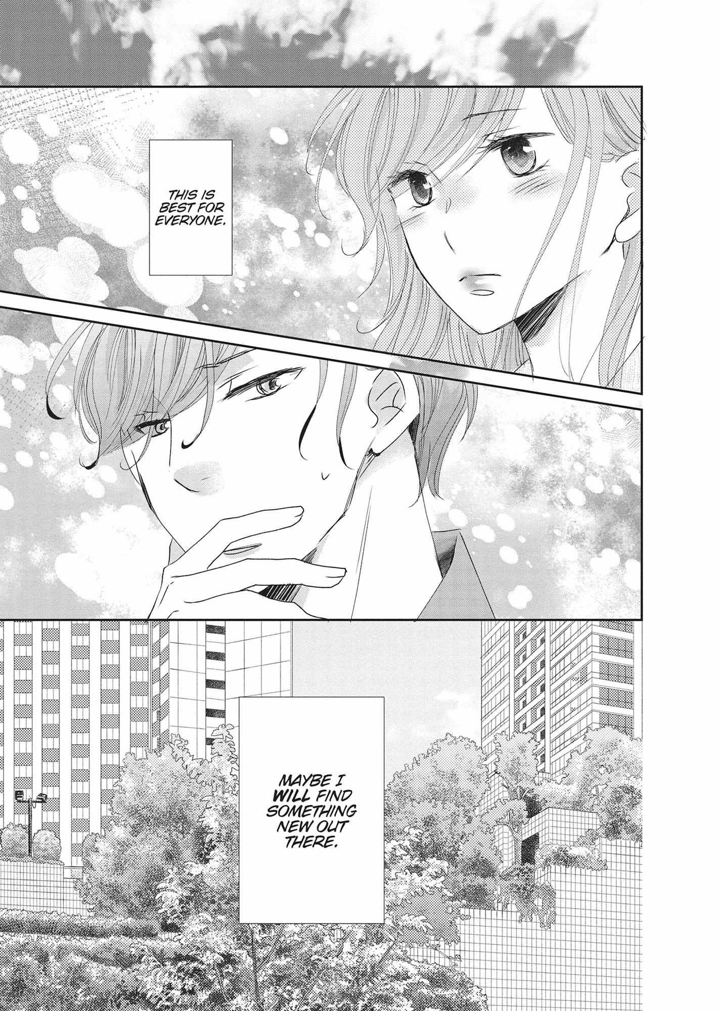 A Suitable Fetish Chapter 19 page 39 - 