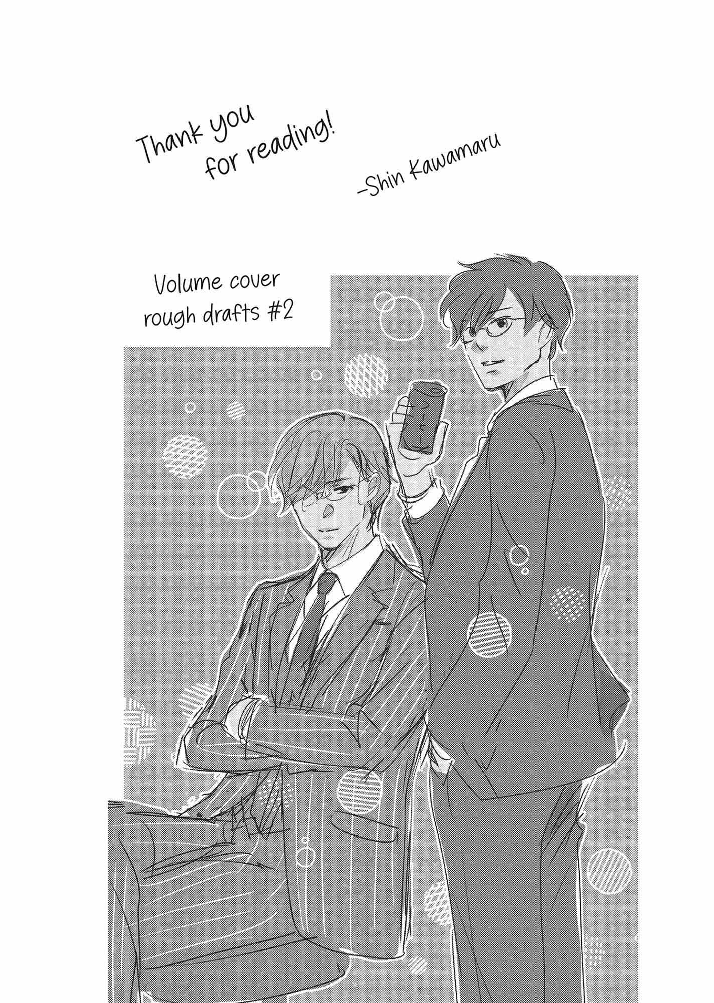 A Suitable Fetish Chapter 19 page 41 - 