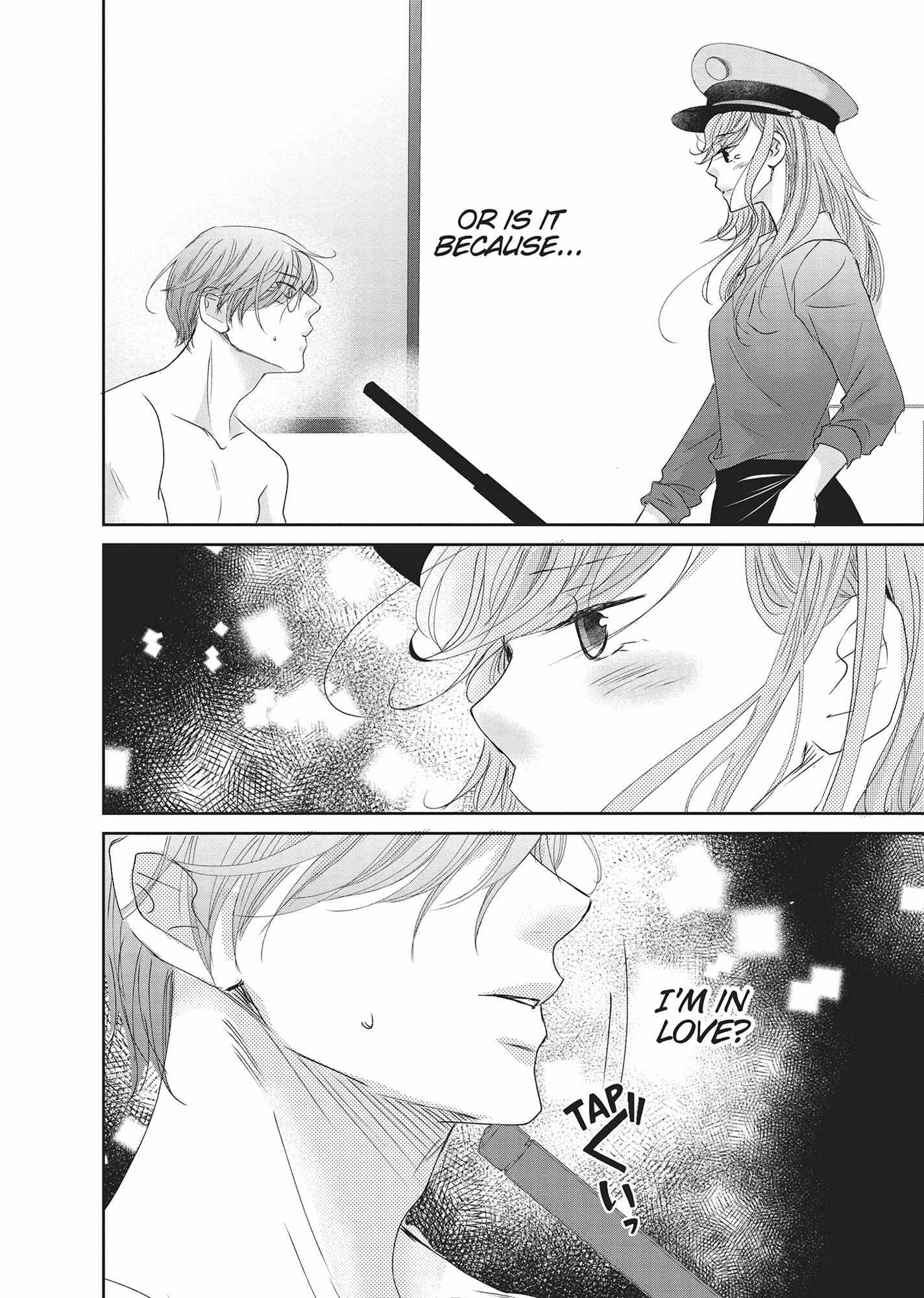 A Suitable Fetish Chapter 19 page 8 - 