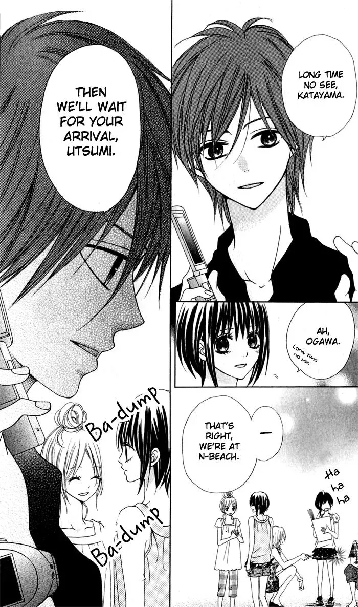 Read A Summer-Colored Memorial chapter 1 image 10 on Lezhin