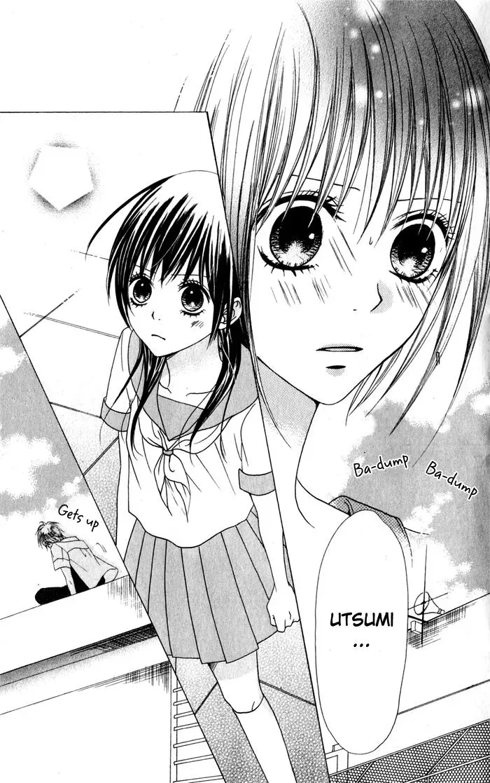 Read A Summer-Colored Memorial chapter 1 image 11 on Lezhin