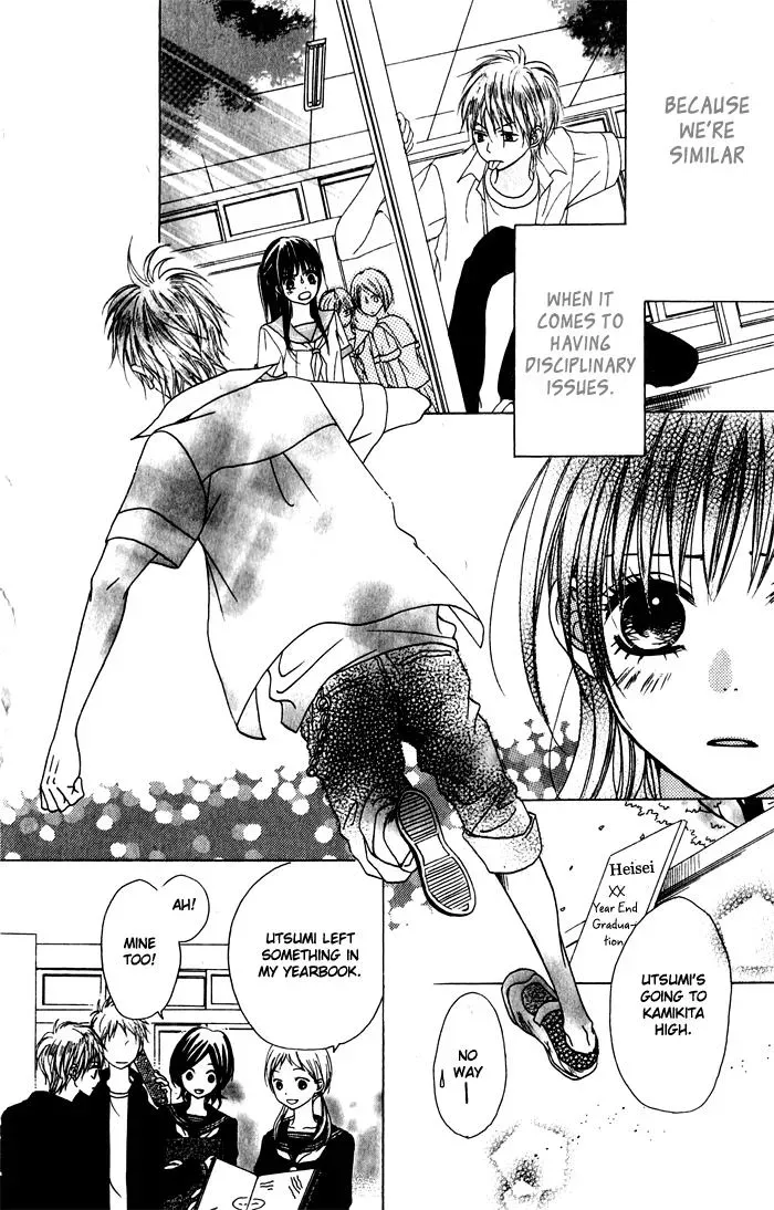 Read A Summer-Colored Memorial chapter 1 image 14 on Lezhin