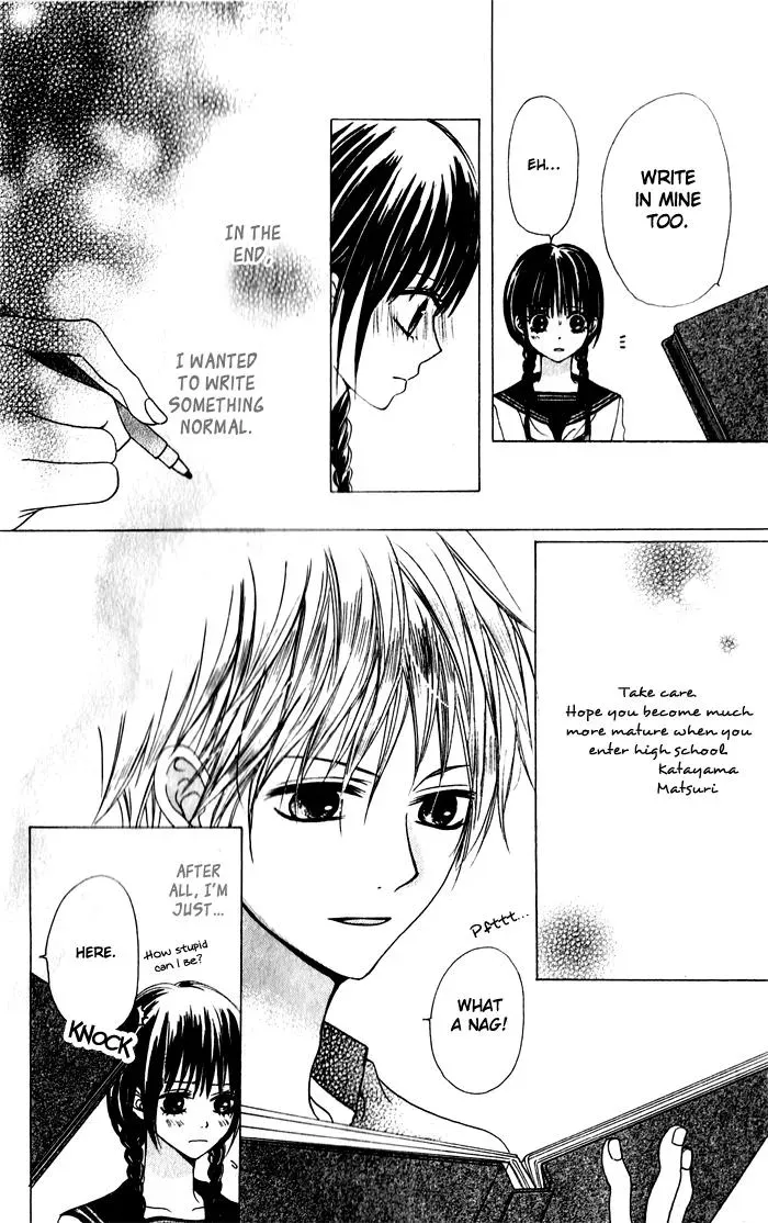 Read A Summer-Colored Memorial chapter 1 image 16 on Lezhin